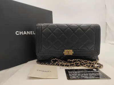 Black Lambskin Boy GP Hardware Chain Wallet (20s Series) Shoulder Bag