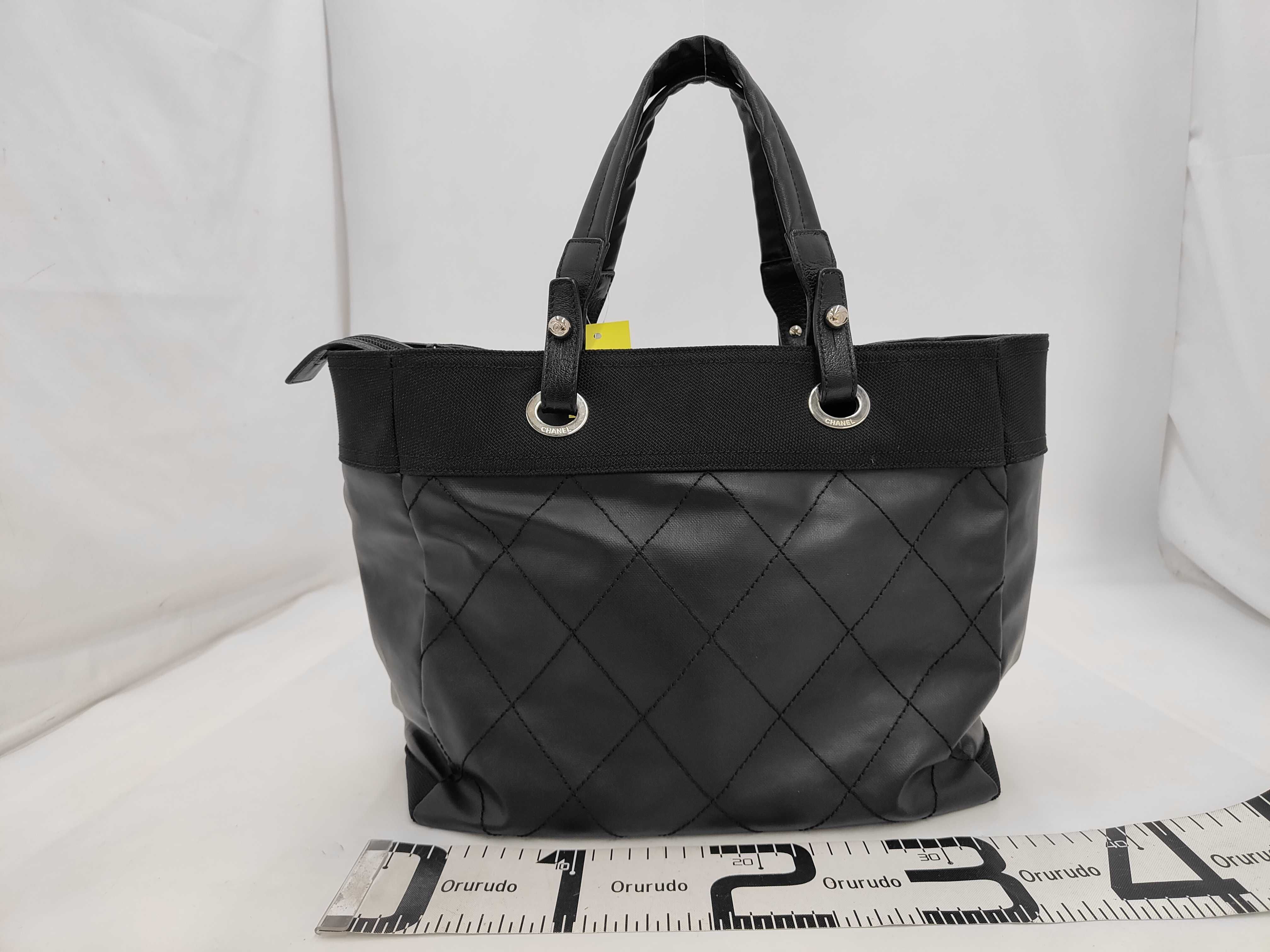 Paris Biarritz No. 11 Tote Bag — view 2