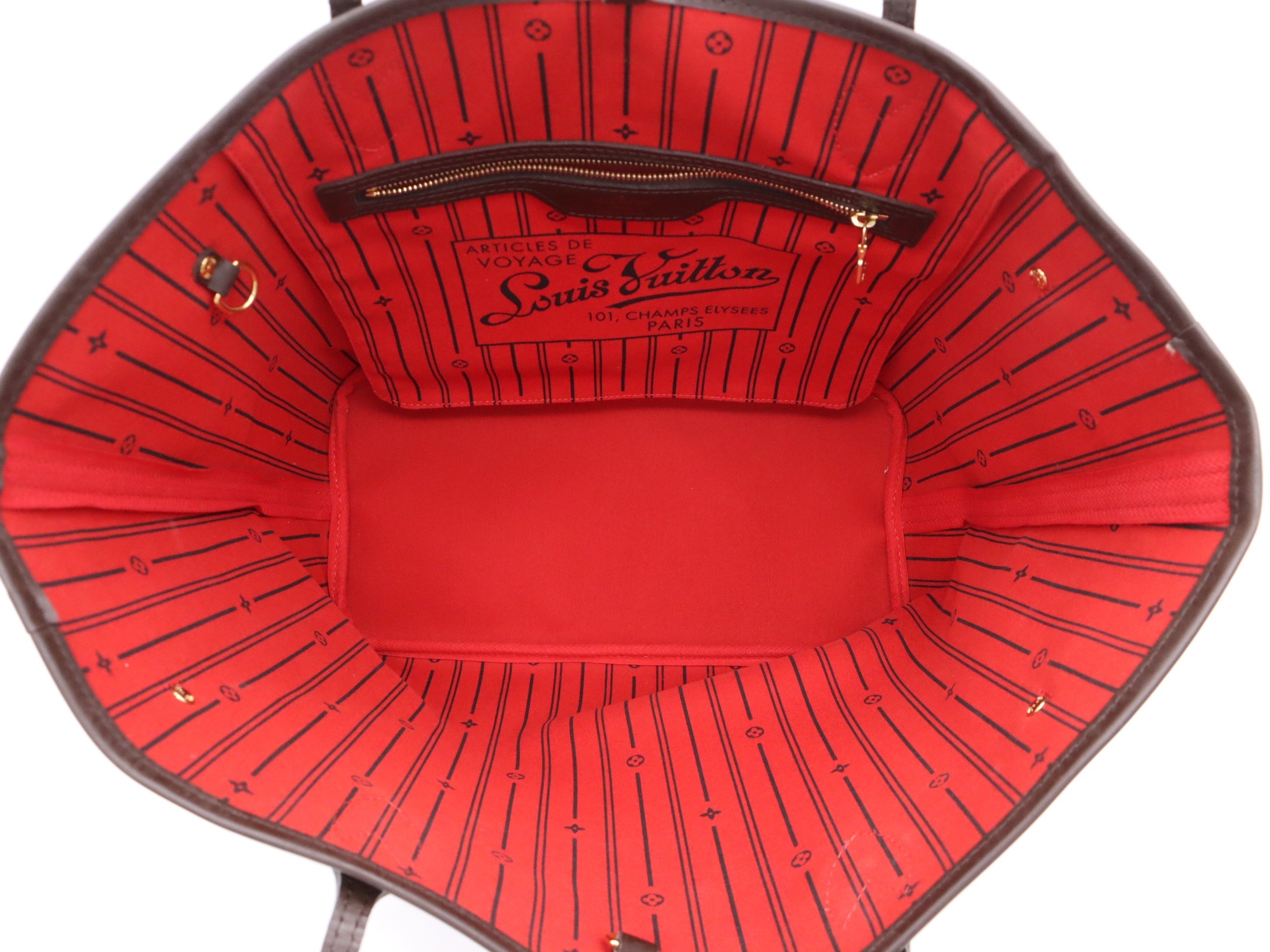 Neverfull MM — view 7