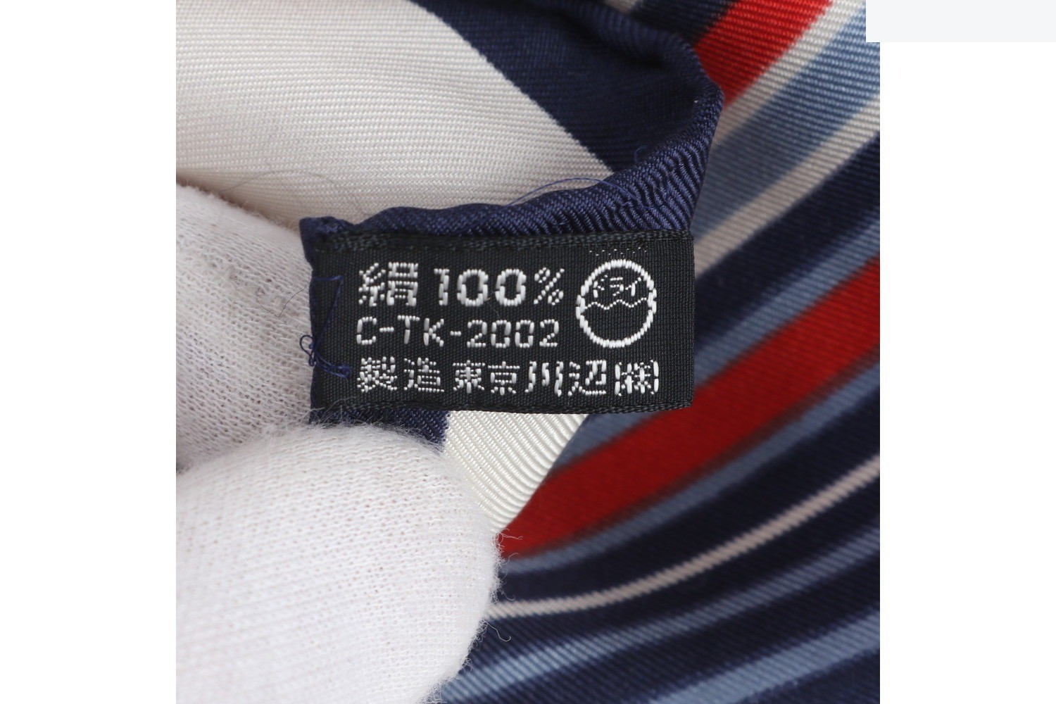 Tagged, 100% Silk Scarf — view 7