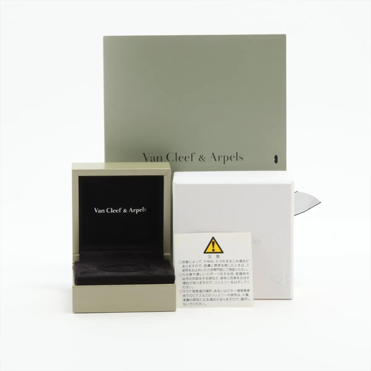Perlee Ring, 750 (PG), 2.2g, Size 53, JE100502, hallmark — view 5