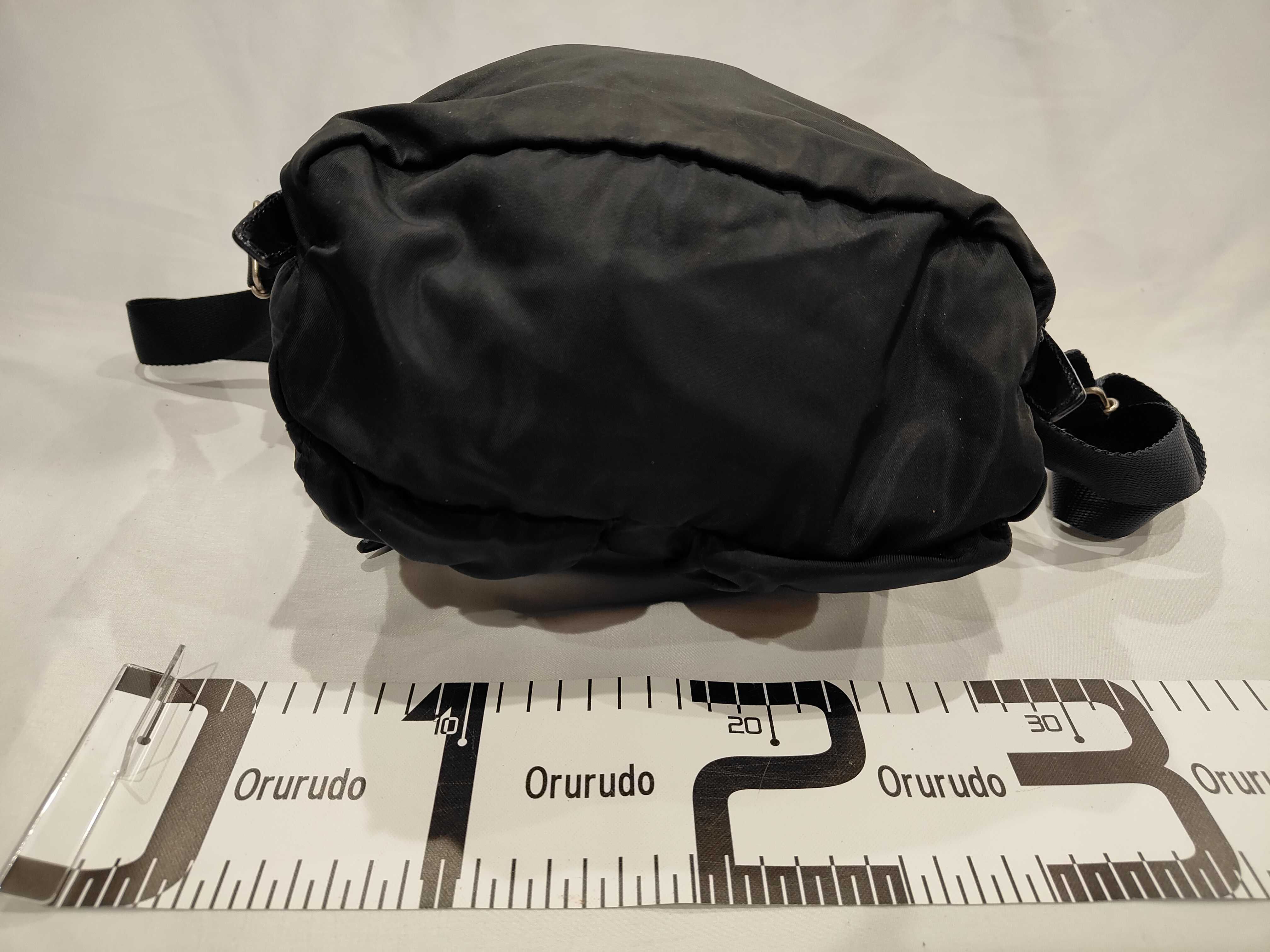 Nylon Backpack Rucksack — view 2