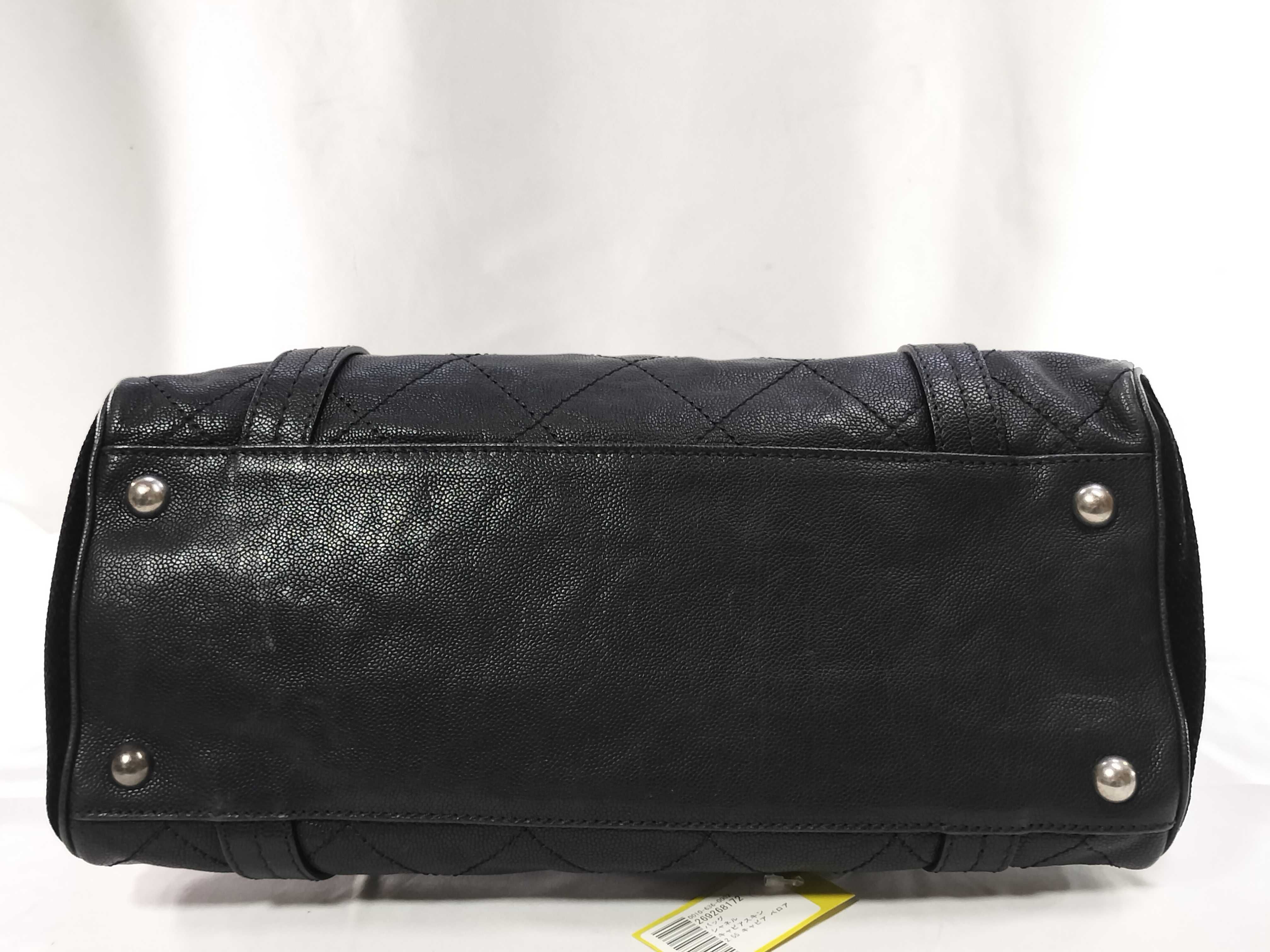 Caviar Skin 2.55 Caviar Velour Handbag — view 6
