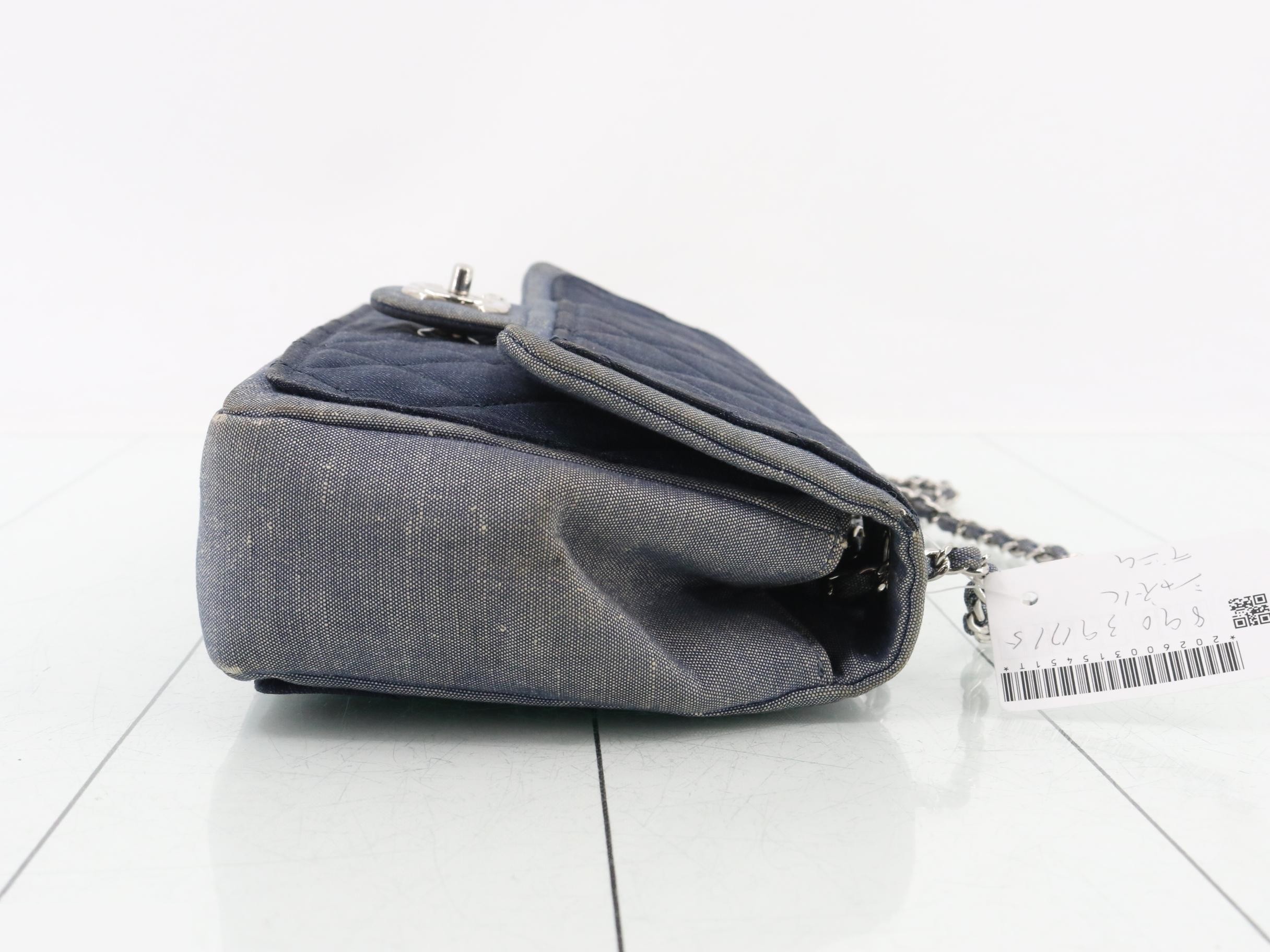 Chain Matelassé Denim Shoulder Bag — view 3