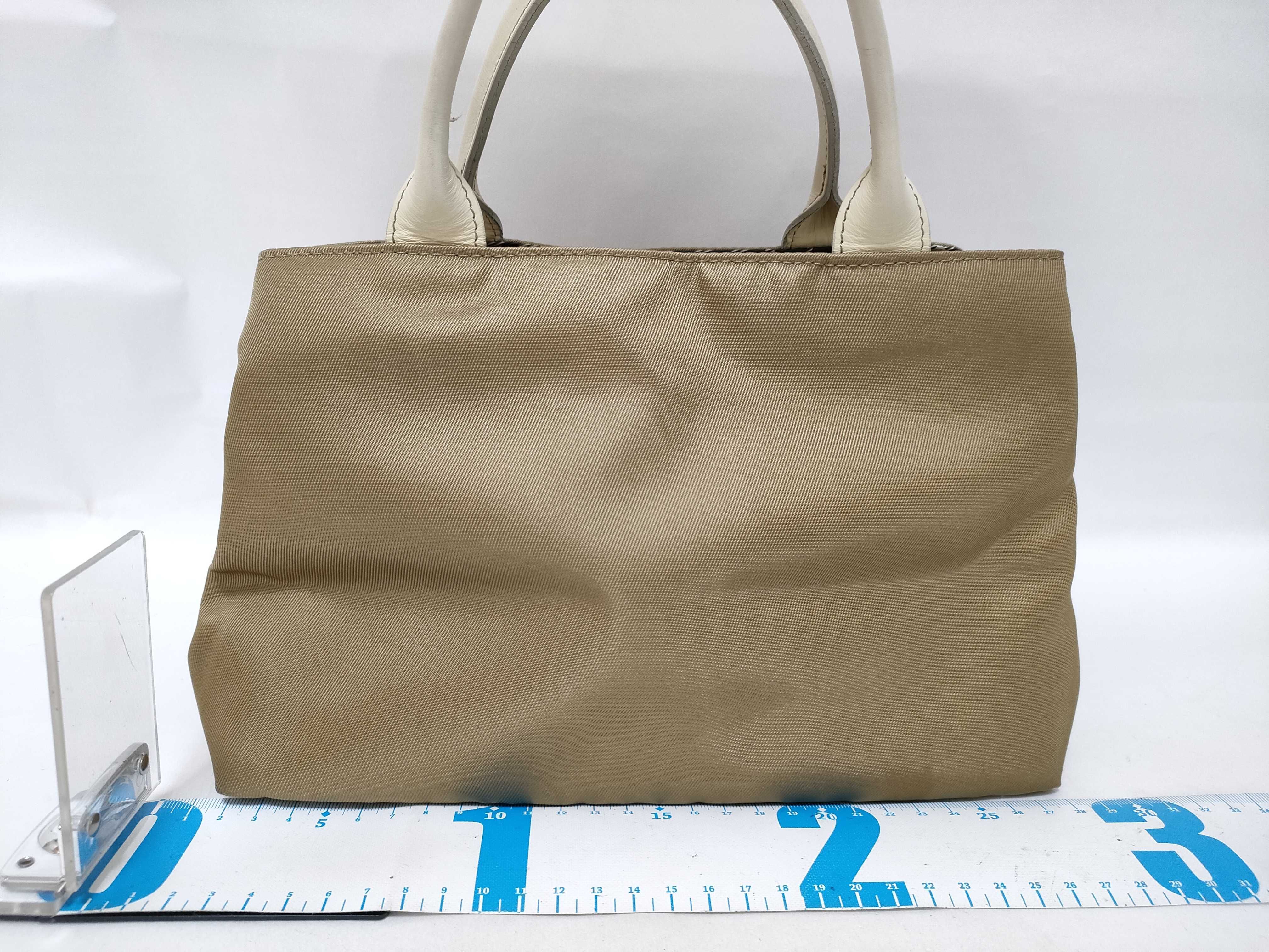 Blue Label Nylon Handbag — view 2