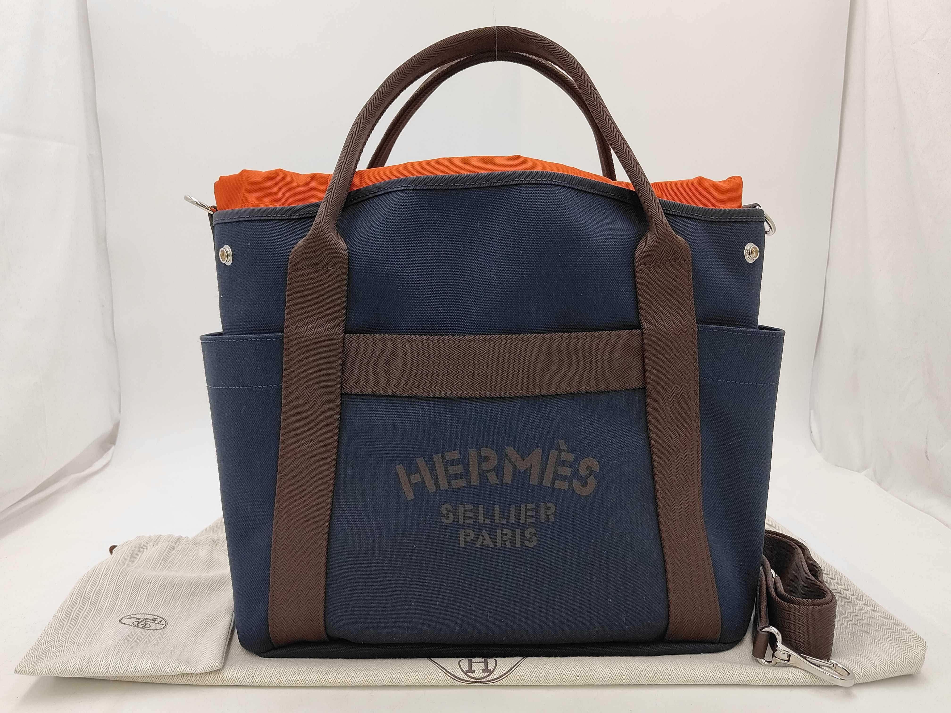 Sac de Pansage Navy U-stamp Handbag
