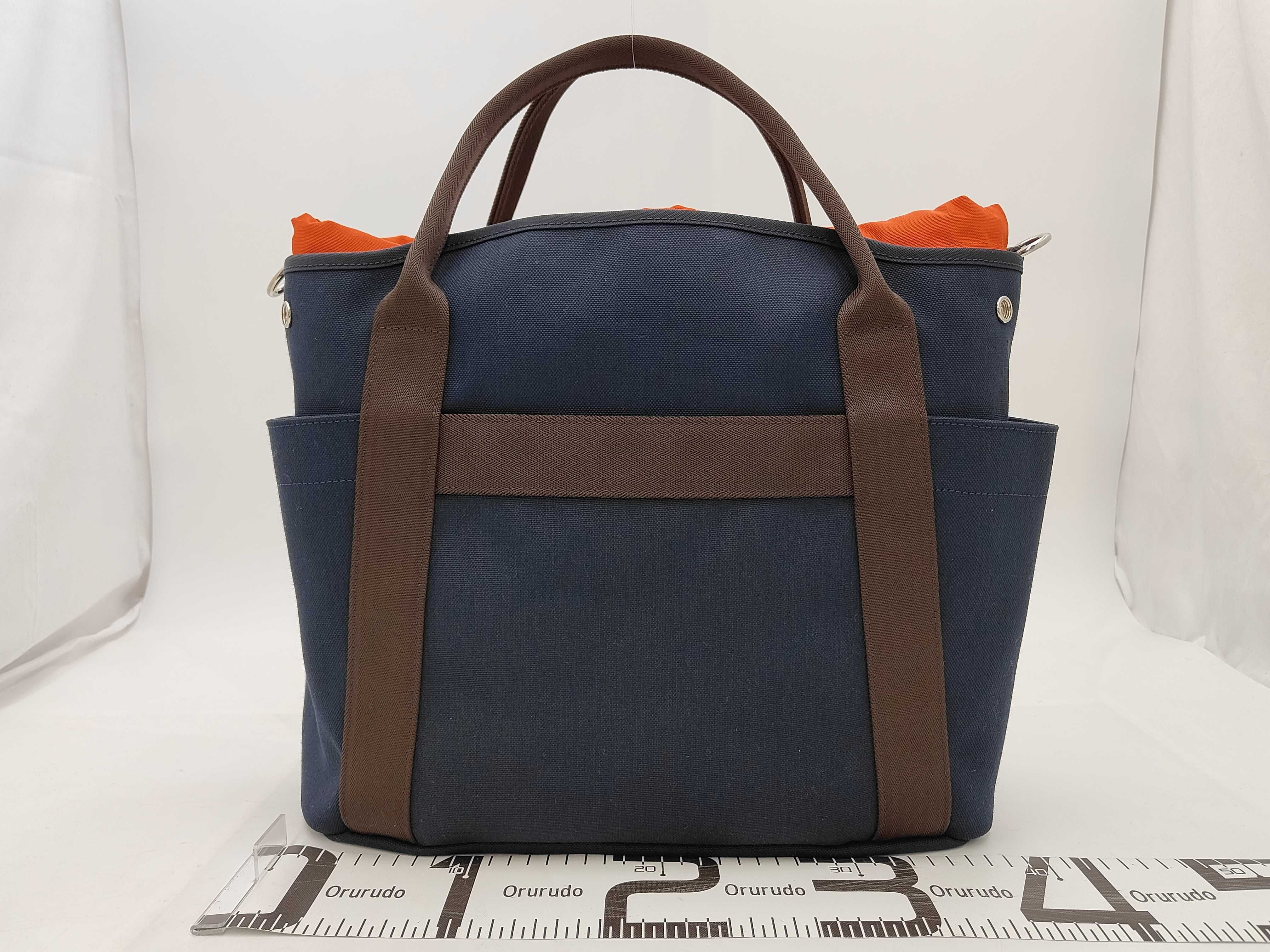 Sac de Pansage Navy U-stamp Handbag — view 2