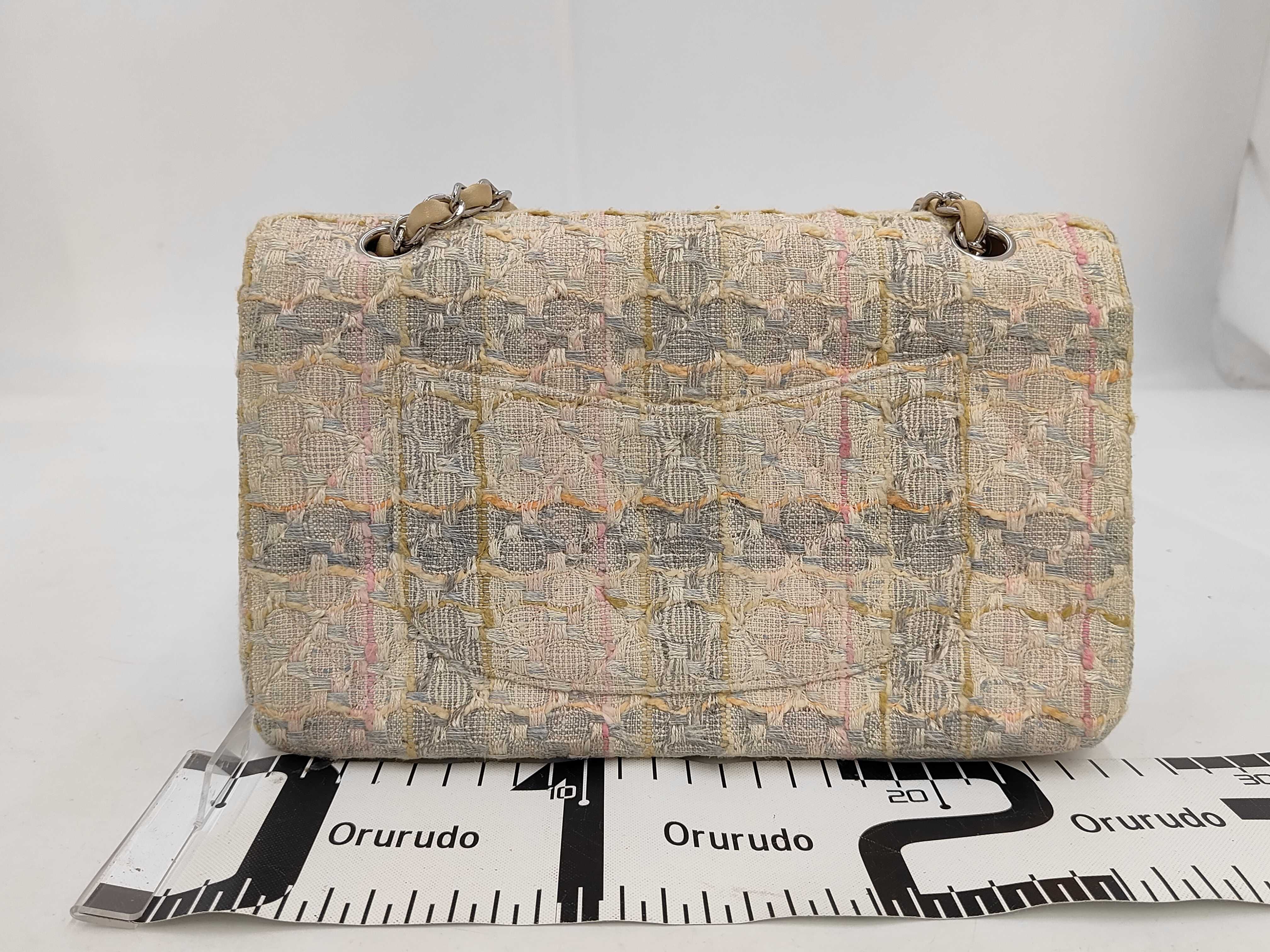 Matelassé Tweed Shoulder Bag — view 2