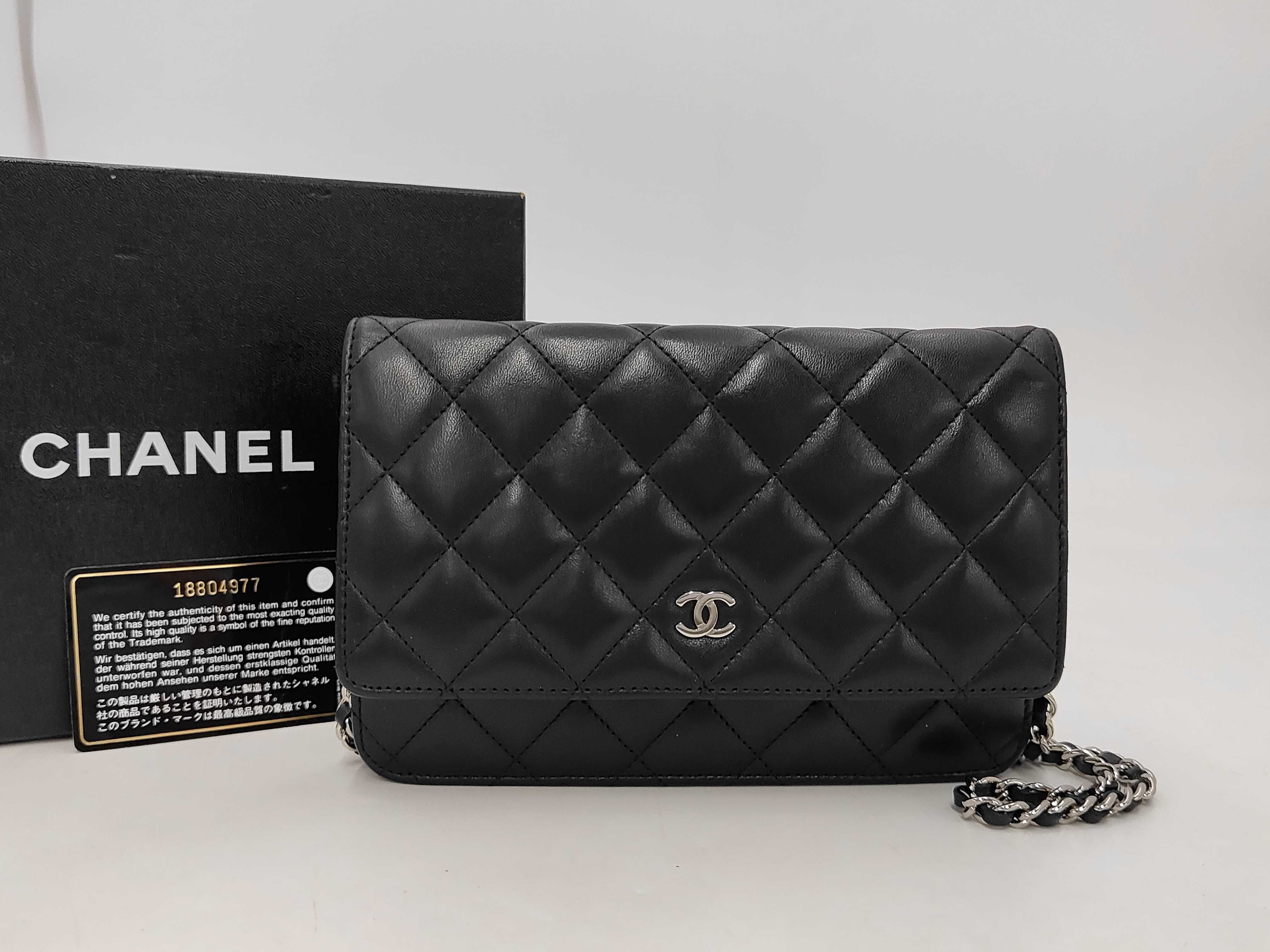 Matelassé Chain Wallet, Lambskin, Black, Silver Hardware, Shoulder Bag