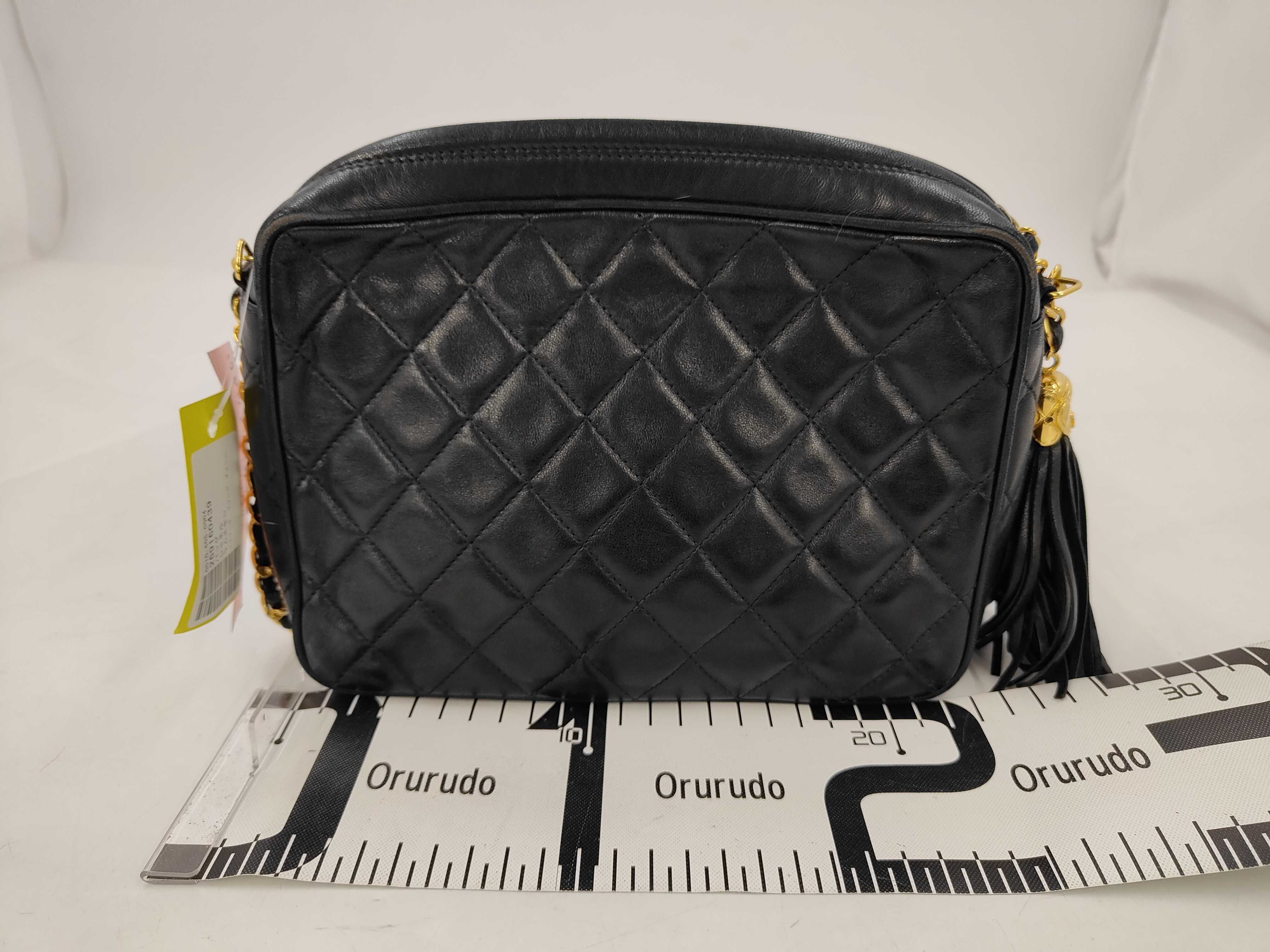 Lambskin Coco Mark Fringe Chain Shoulder Bag — view 2