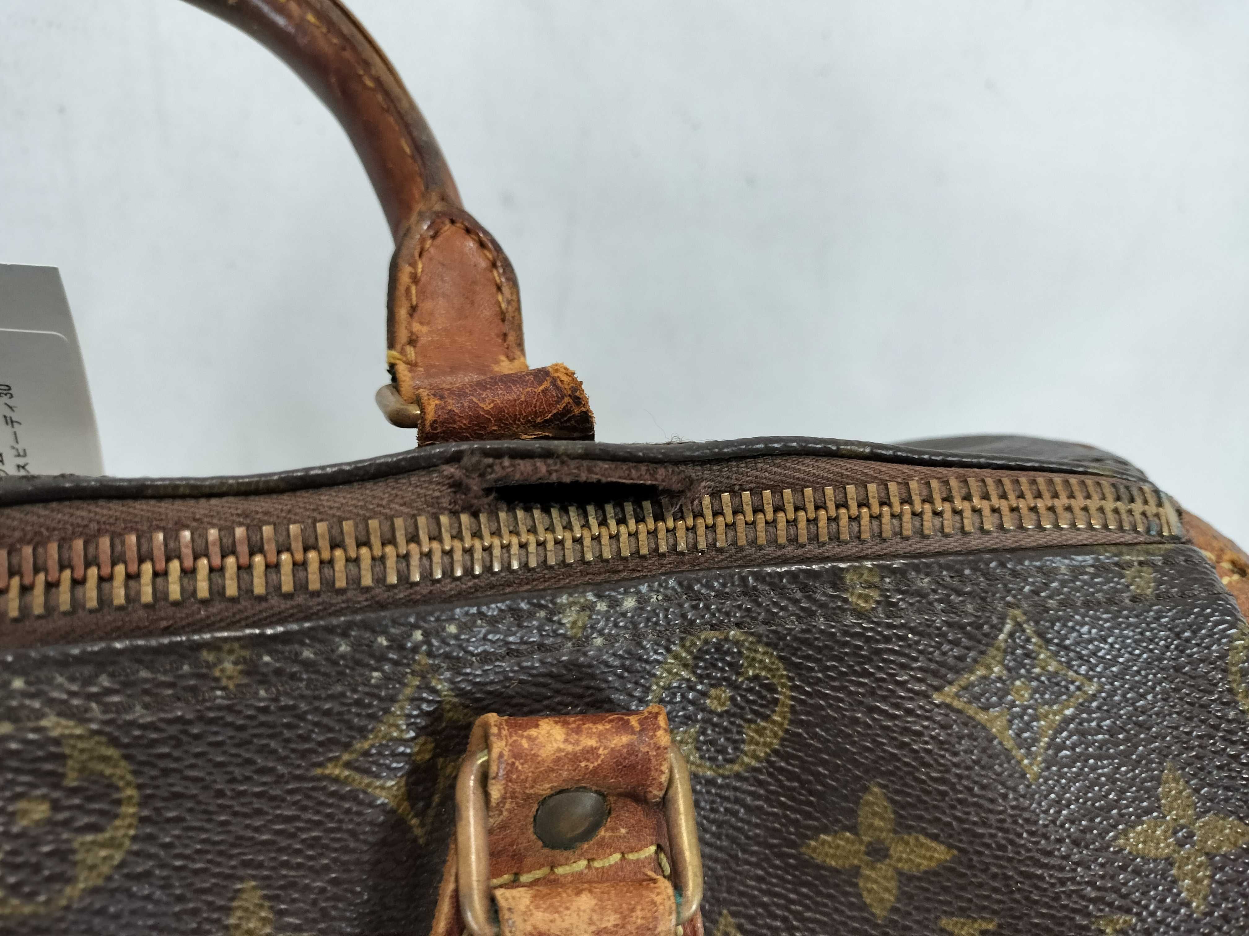 Monogram M41108 Speedy 30 Handbag — view 8