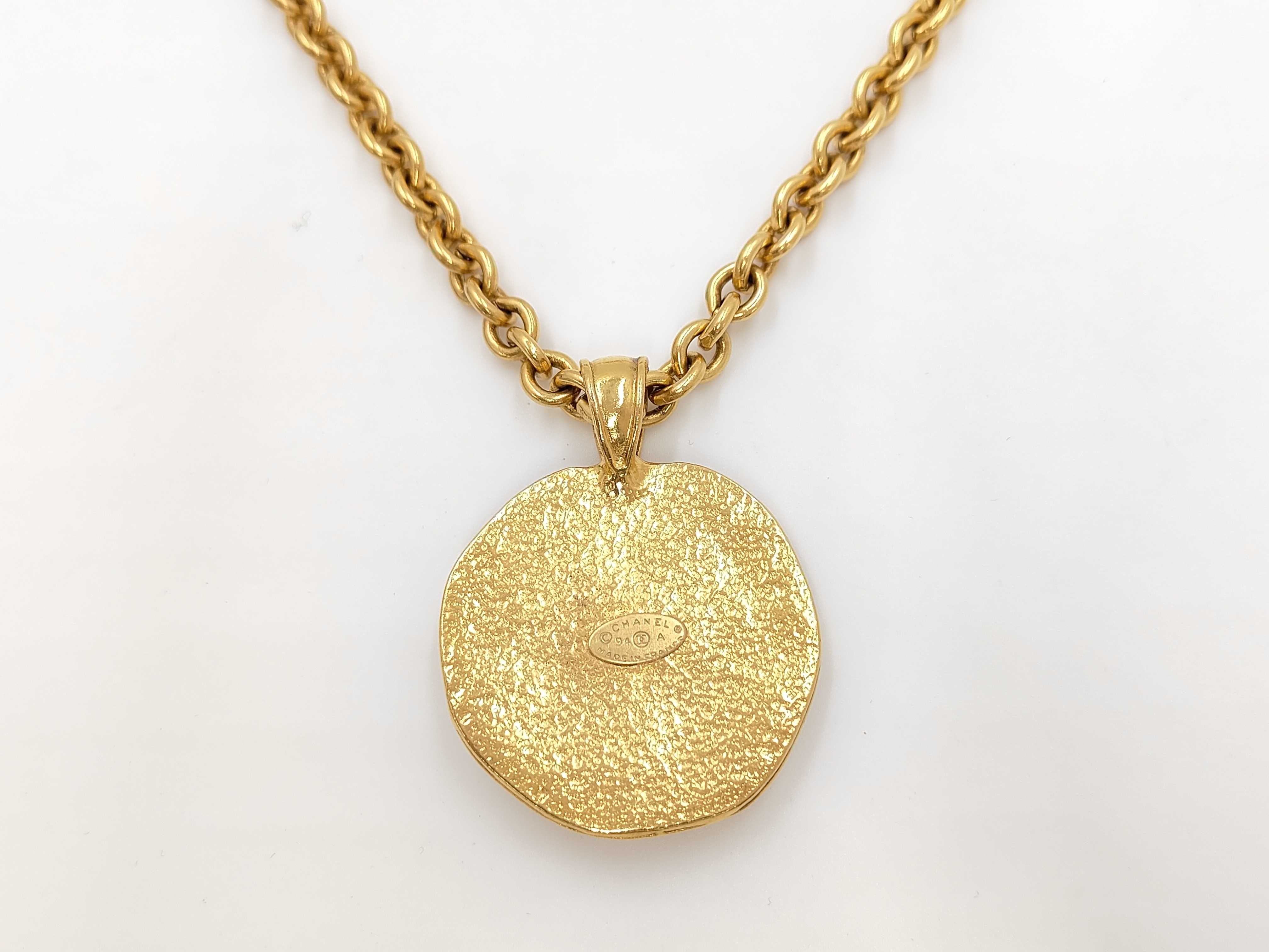 Sun Motif Vintage Necklace, Brass, Gold Hardware, 94A Necklace — view 2