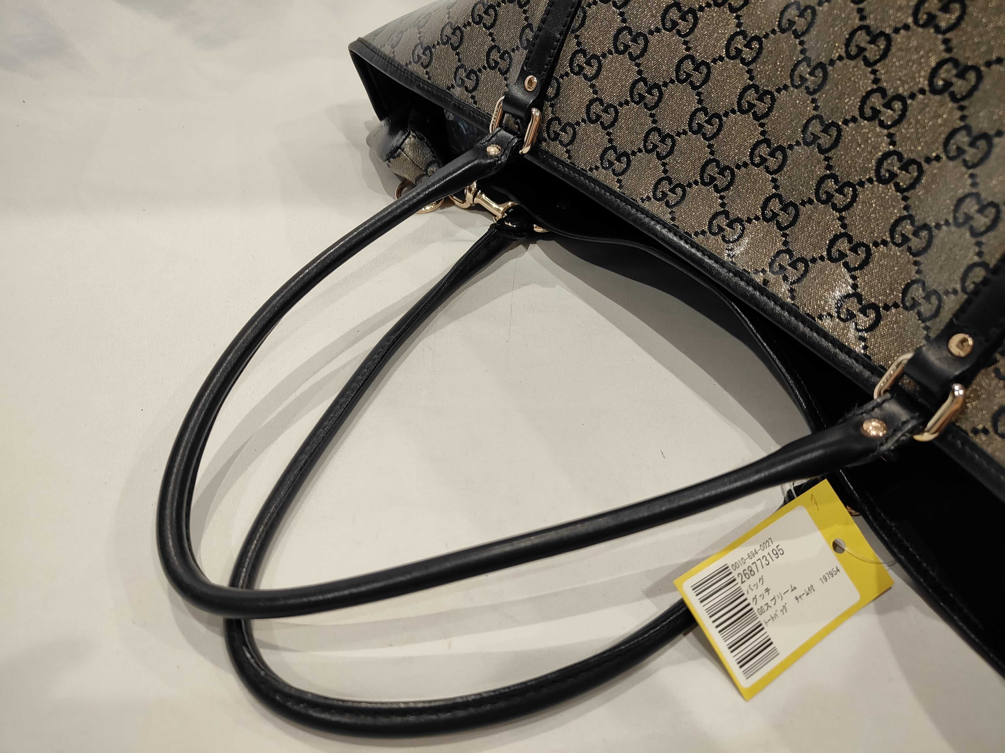 GG Supreme Tote Bag with Charm 197954 Tote Bag — view 6