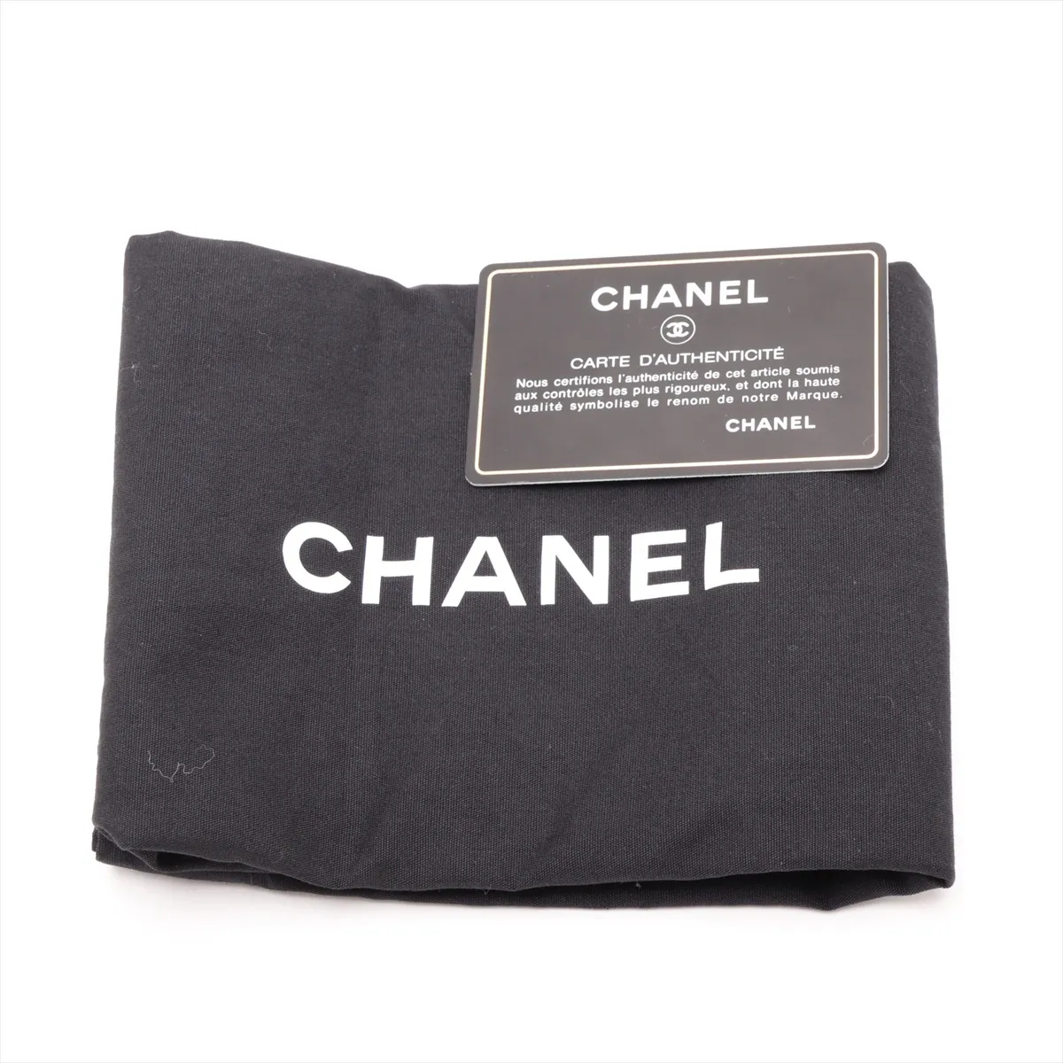 Gabrielle de Chanel Leather x Patent Leather Chain Shoulder Bag, Blue, Gold x Silver Hardware, 25904077, Serial Number 25 — view 11