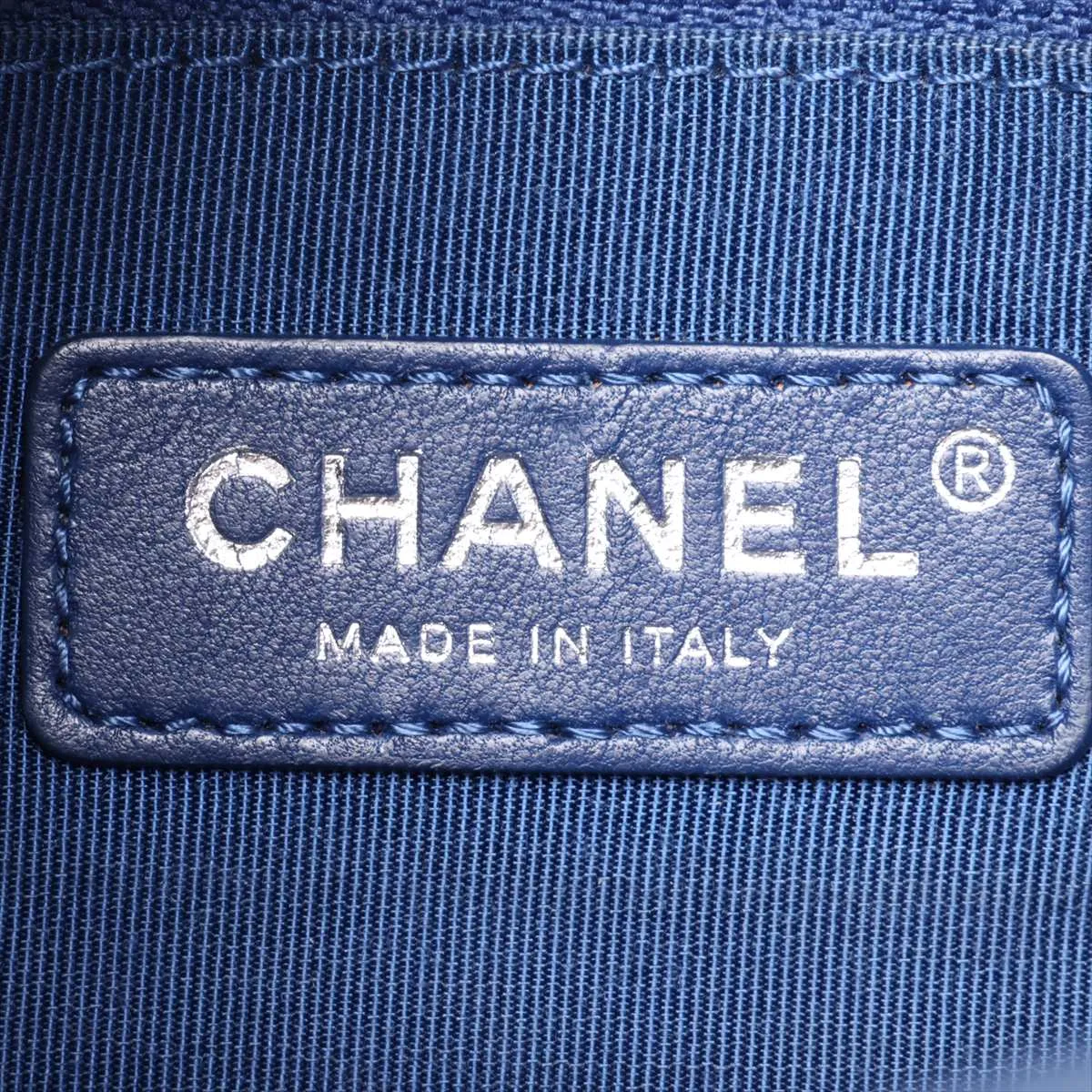 Gabrielle de Chanel Leather x Patent Leather Chain Shoulder Bag, Blue, Gold x Silver Hardware, 25904077, Serial Number 25 — view 10
