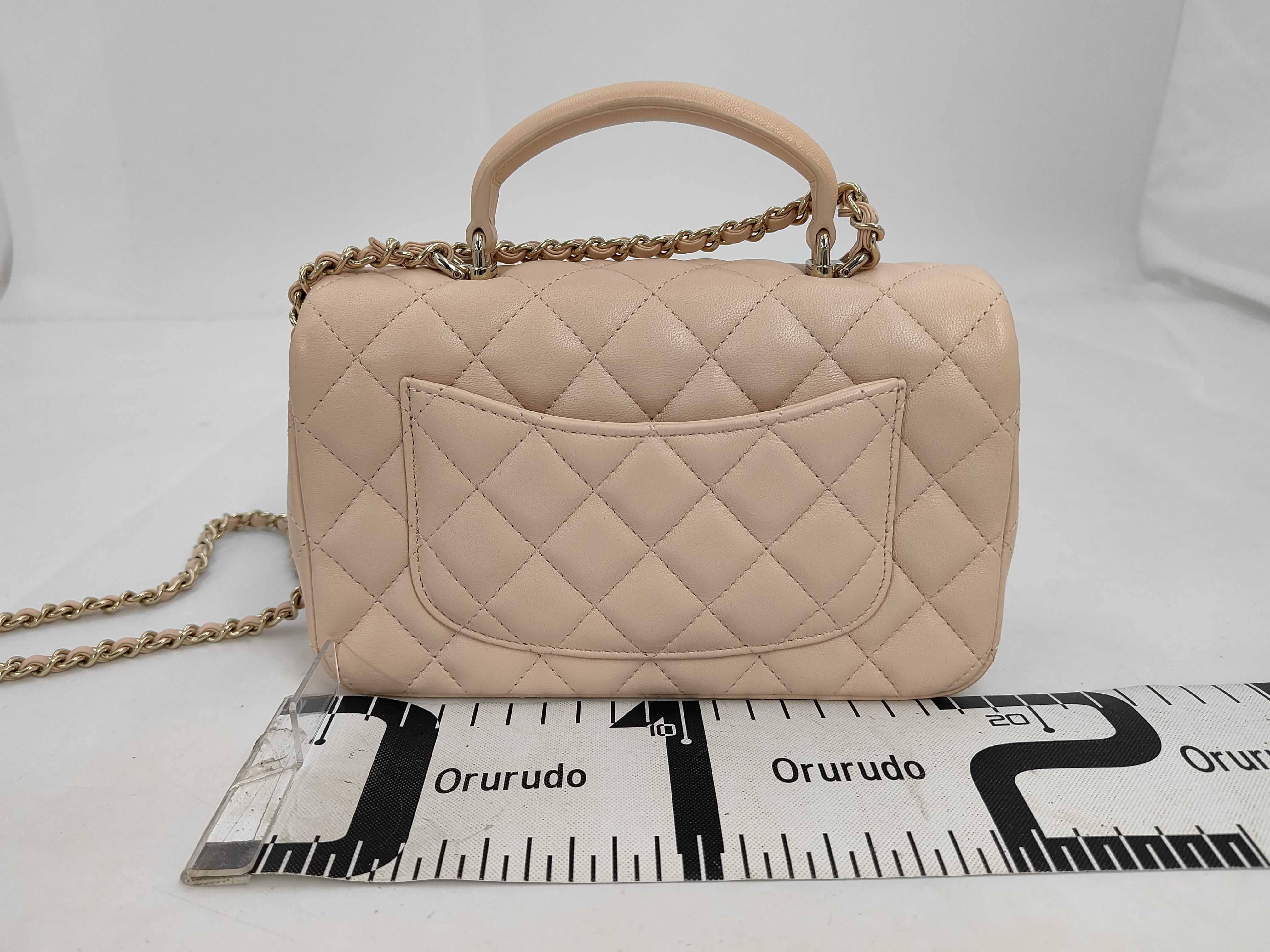 Matelassé Top Handle 2-Way Shoulder Bag, Lambskin, Beige, with Plate. — view 2