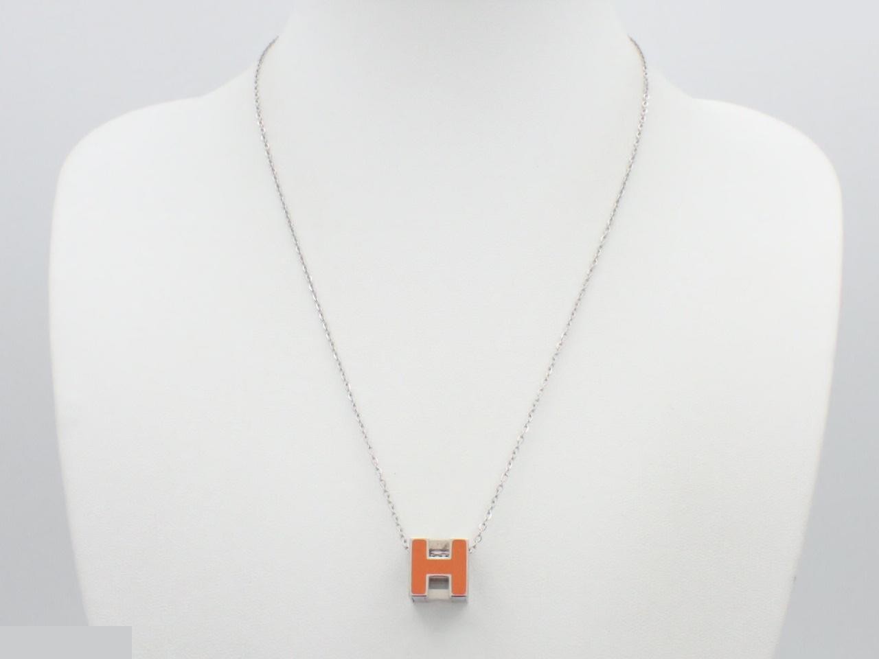 H-Cube Necklace, Aftermarket Accessory, Other, Chain approx. 44cm — view 3