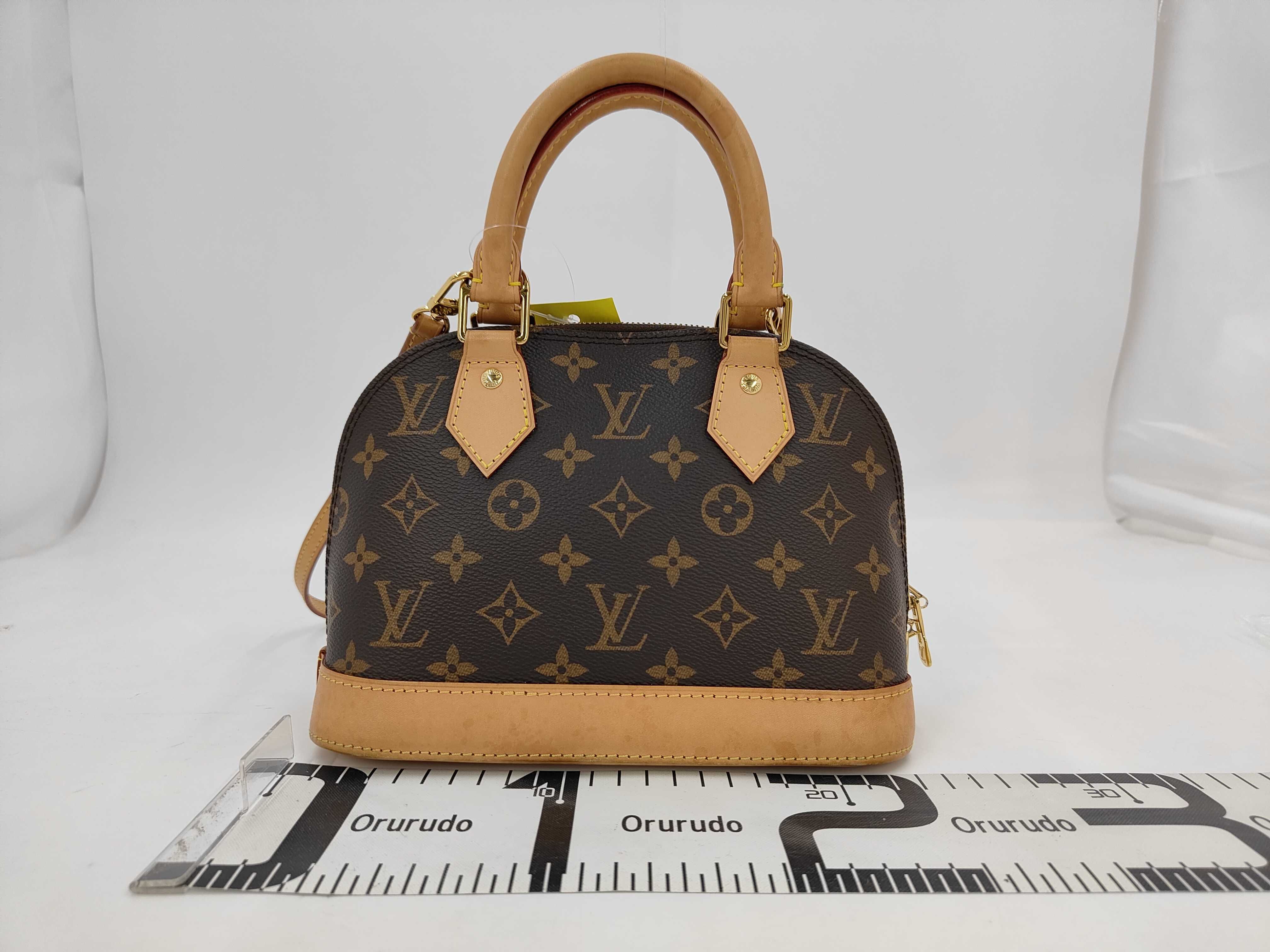 Monogram M53152 Alma BB Shoulder Bag — view 2
