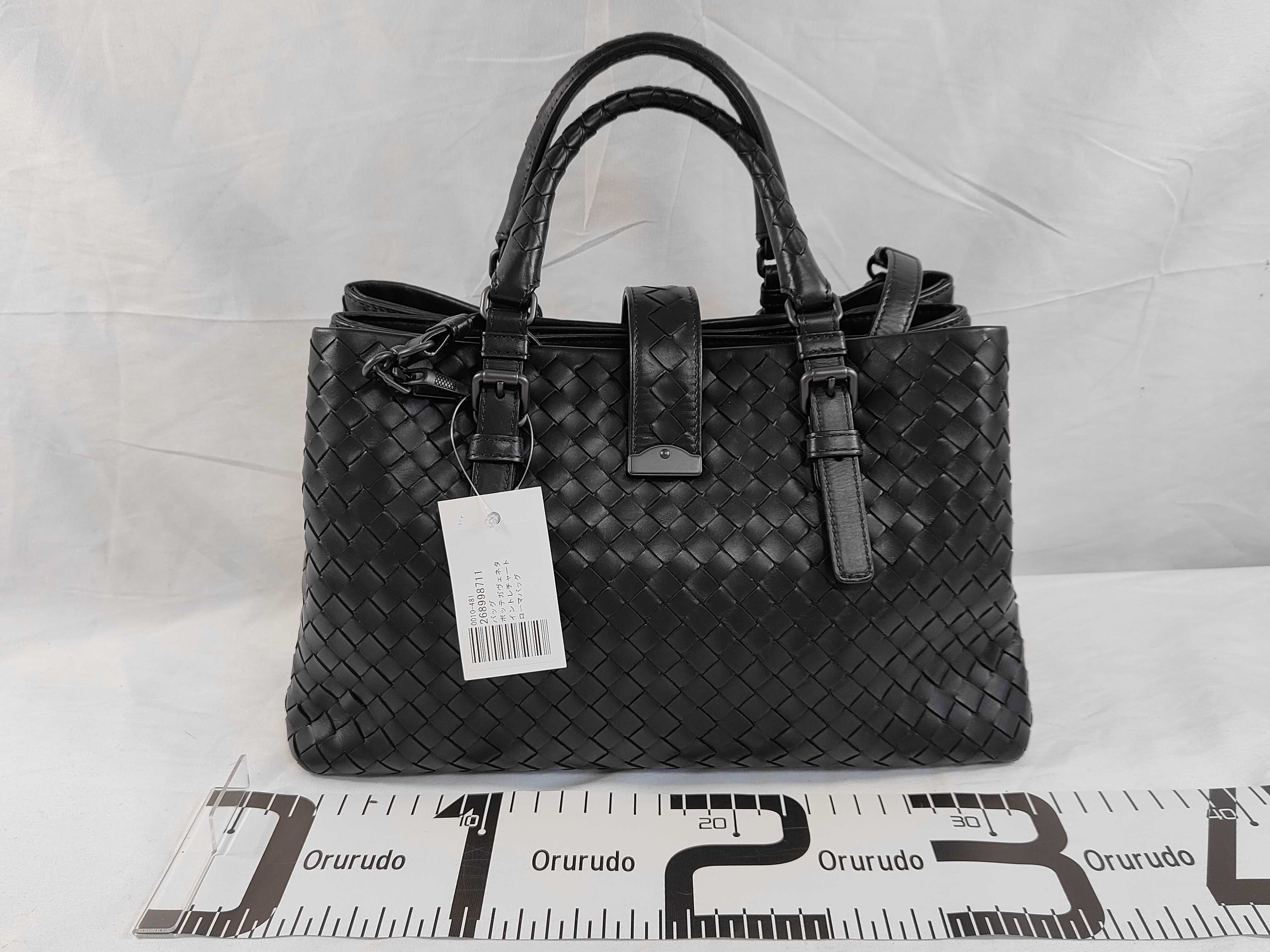 Intrecciato Roma Bag Handbag — view 2