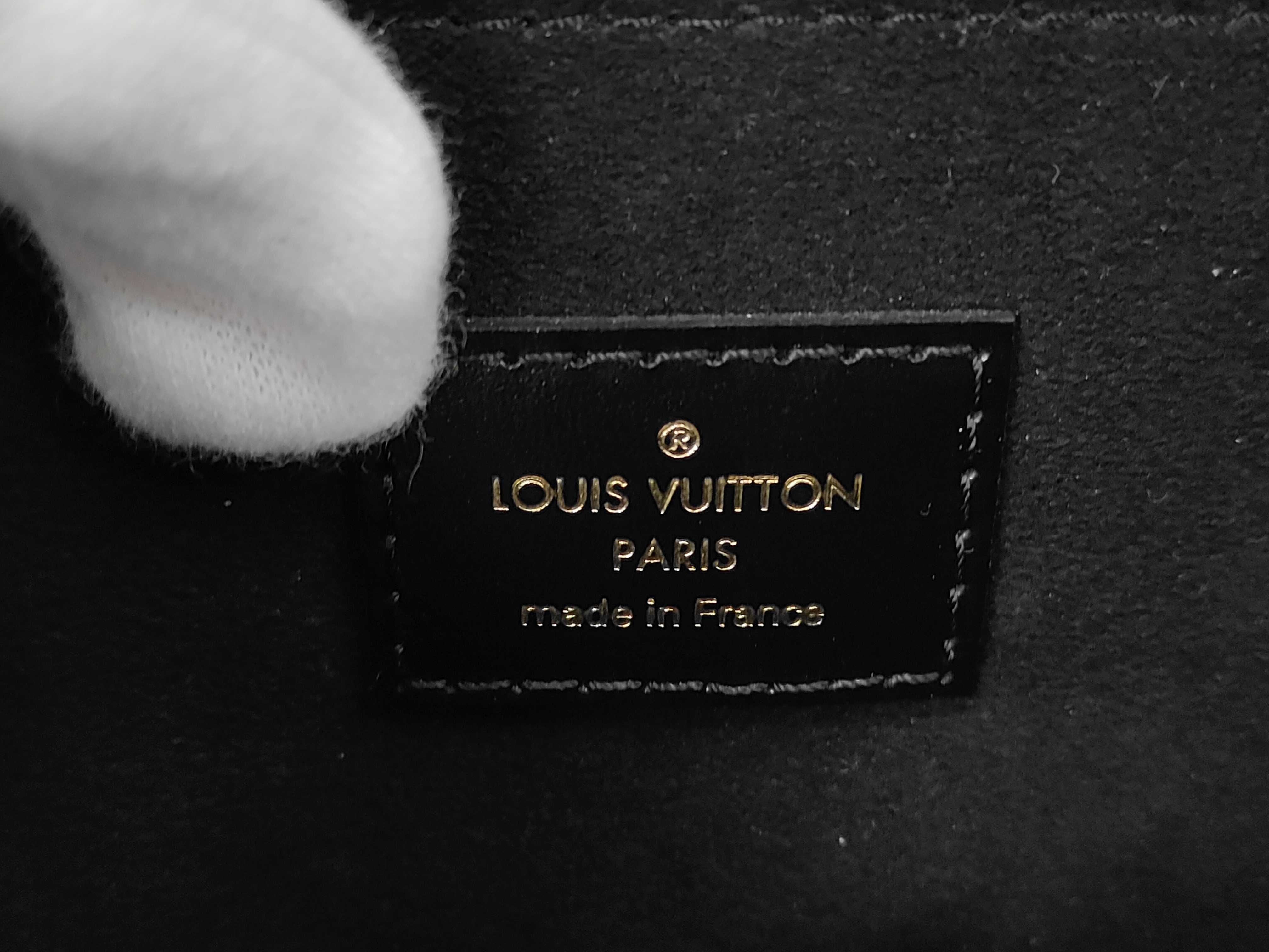 Pochette Metis MM Monogram Reverse M44876 Shoulder Bag — view 9