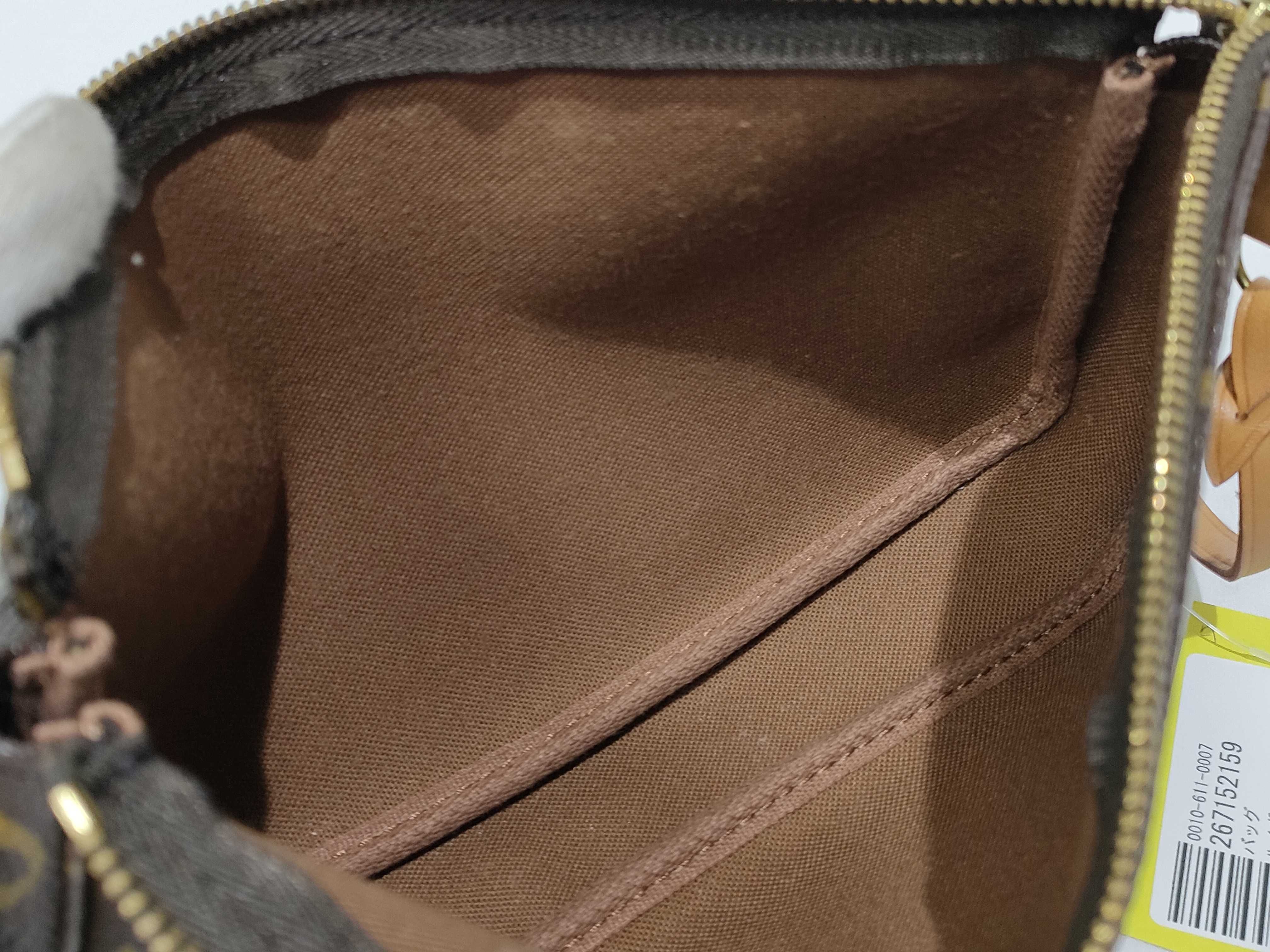 Monogram M51980 Accessoires Handbag — view 9