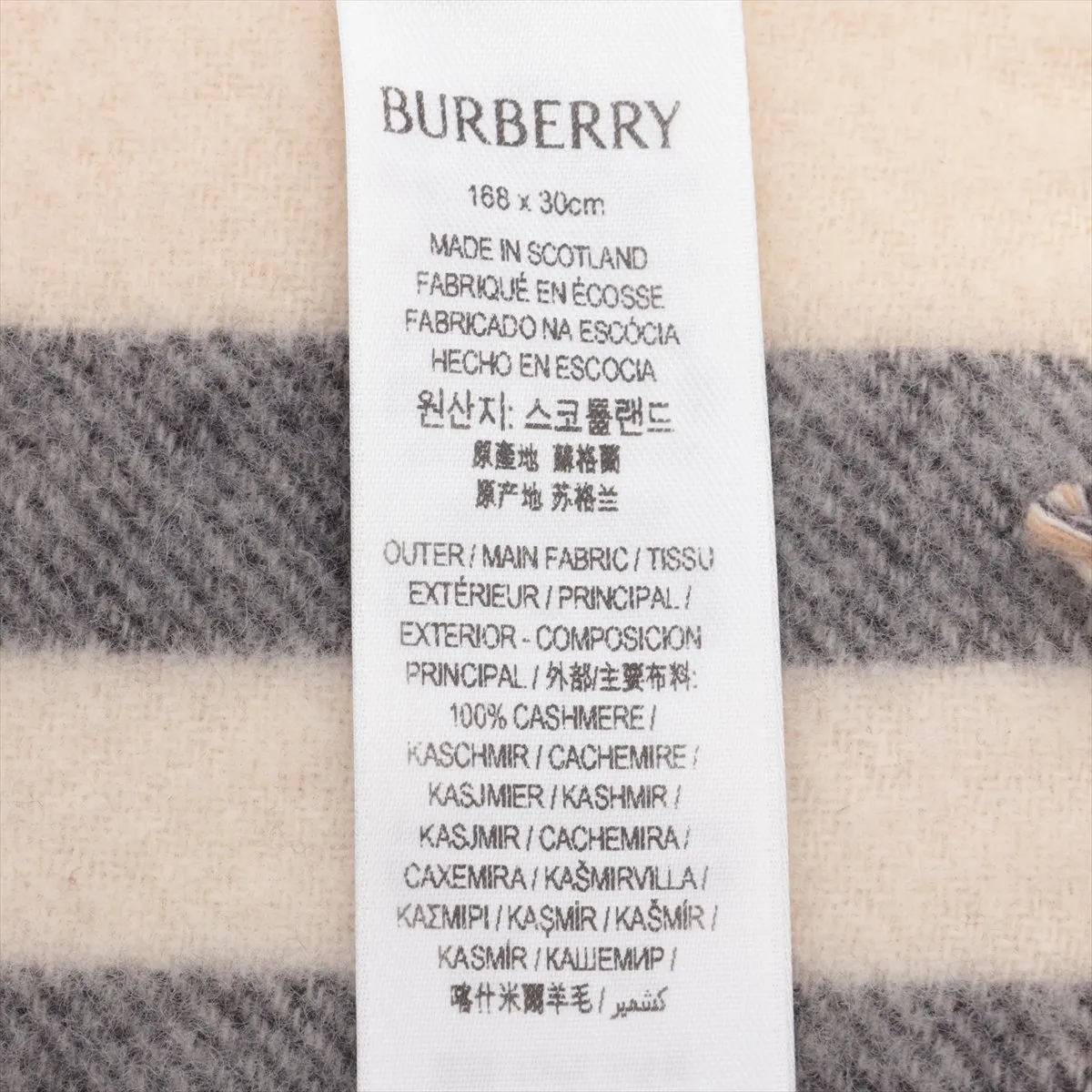 cashmere scarf, ivory x black. Shows signs of wear, — view 4