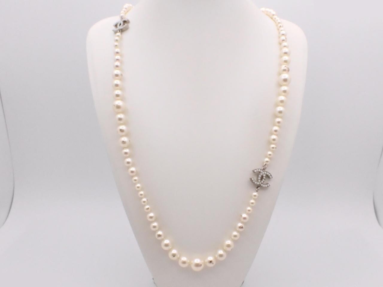necklace A12V, neck circumference approximately 87cm