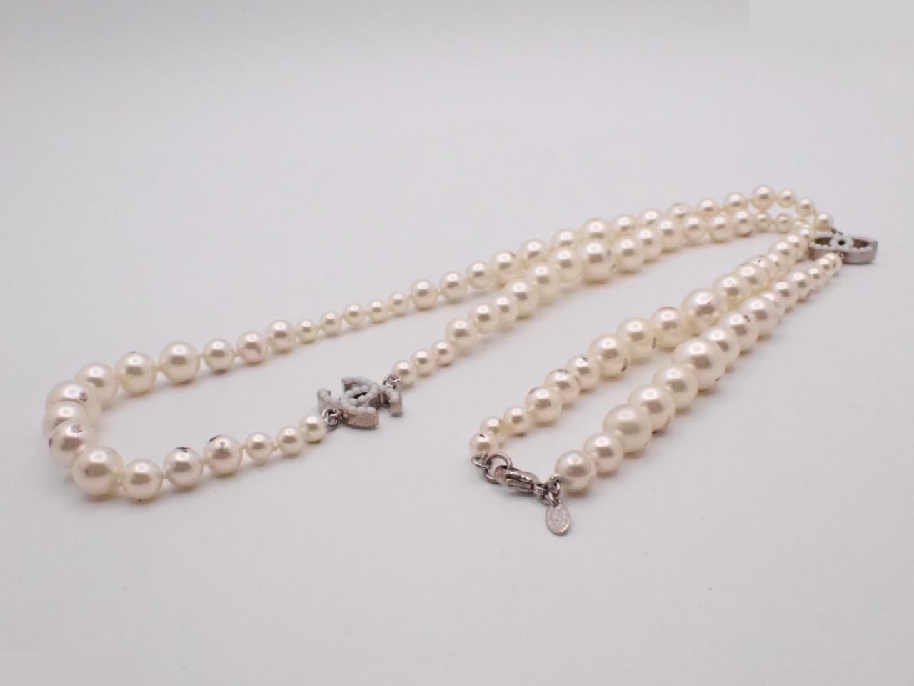 necklace A12V, neck circumference approximately 87cm — view 3