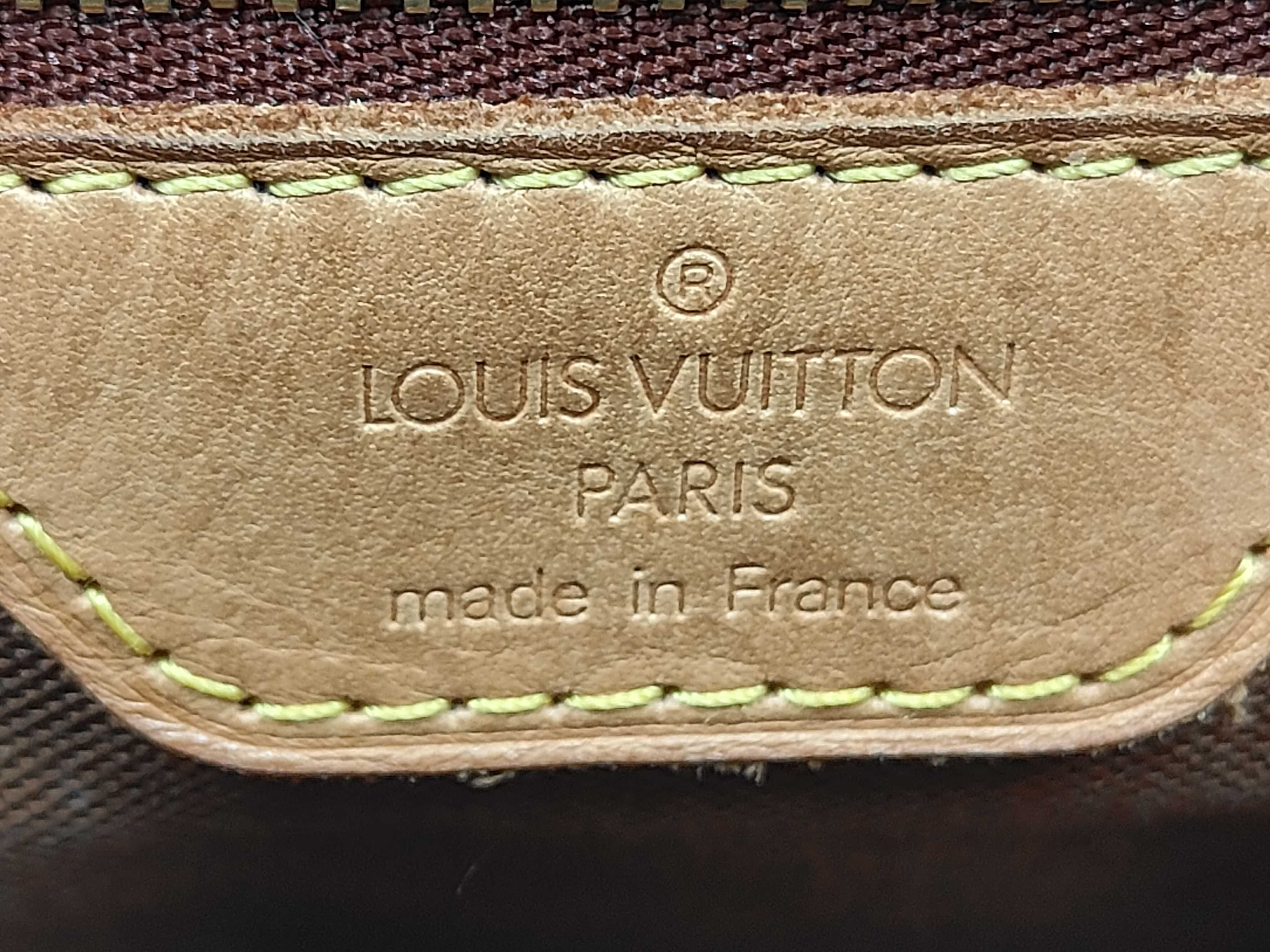 Monogram LV Cabas Piano Tote Bag — view 12