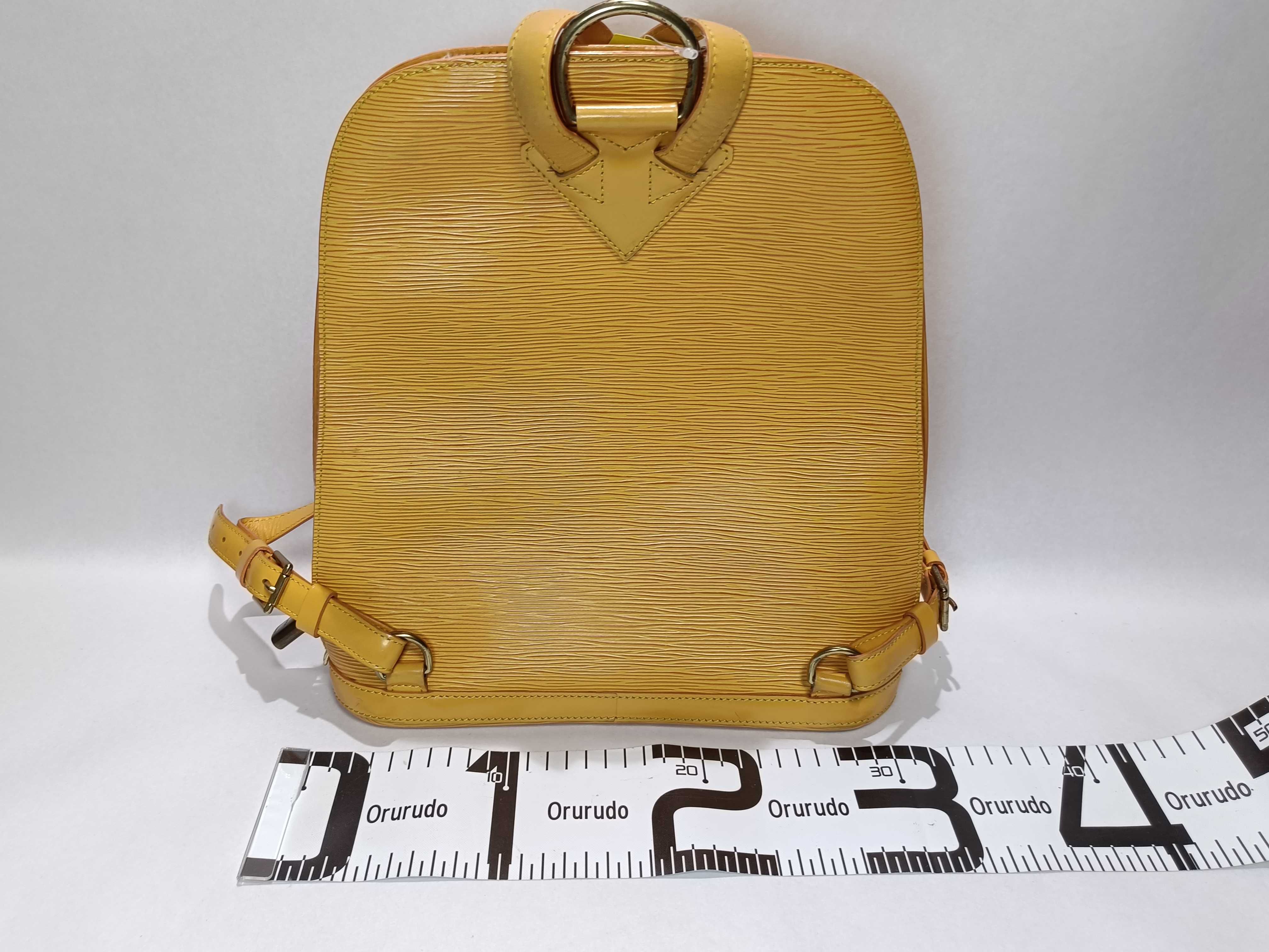 Epi Gobelin Backpack — view 2