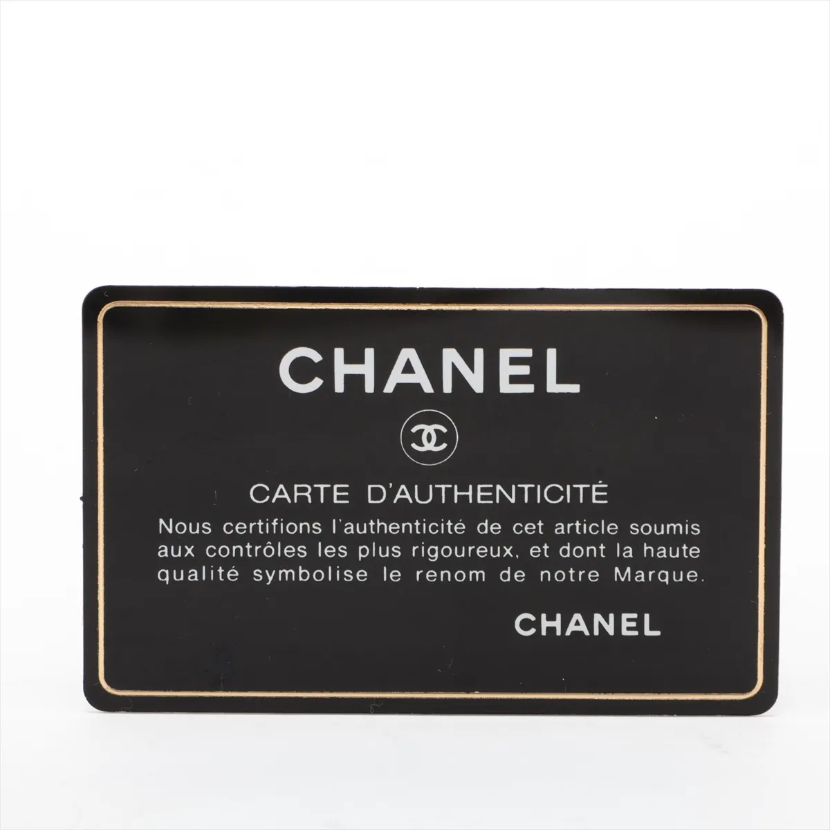 Matelassé Lambskin x Patent Leather Chain Shoulder Bag, Black, Silver Hardware, 19031744, Serial Number 19 — view 13