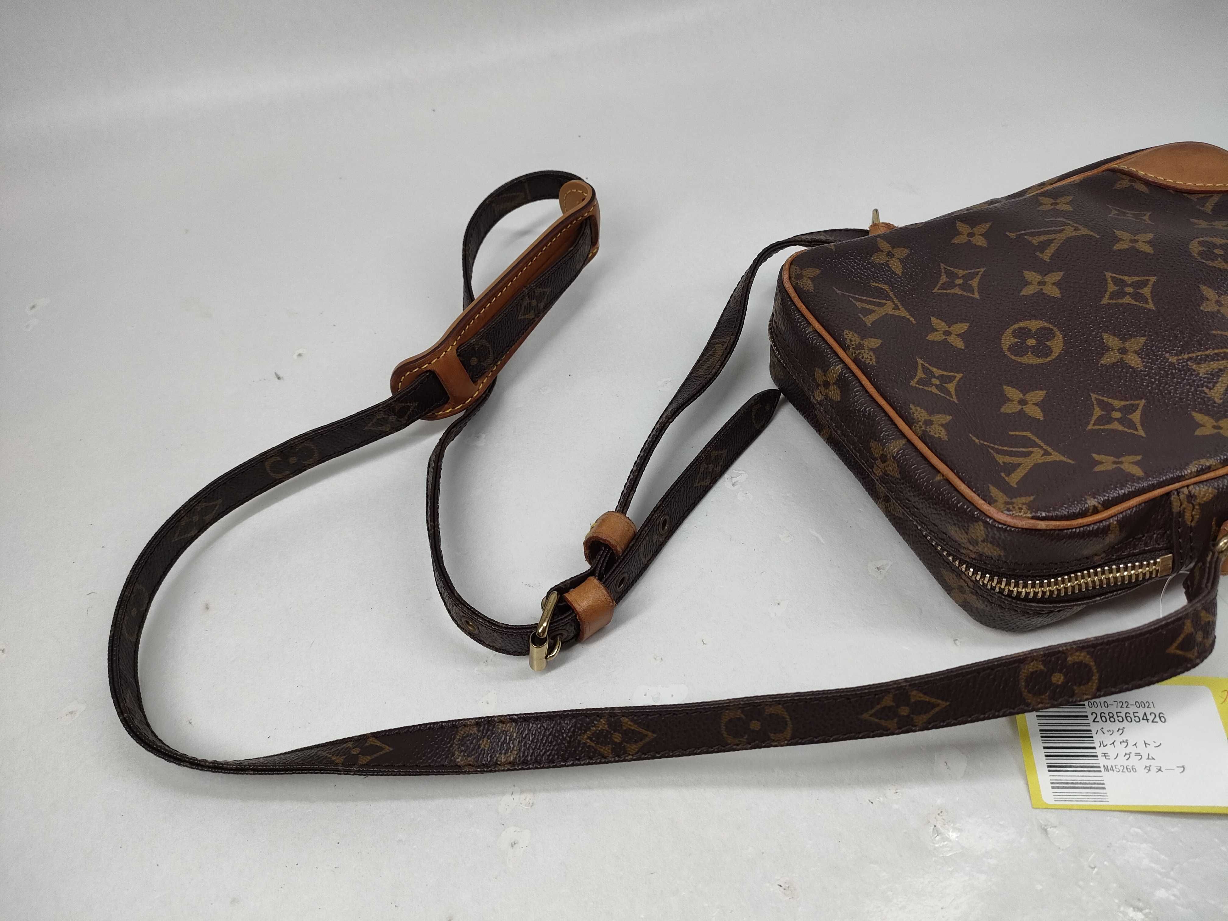 Monogram M45266 Danube Shoulder Bag — view 6