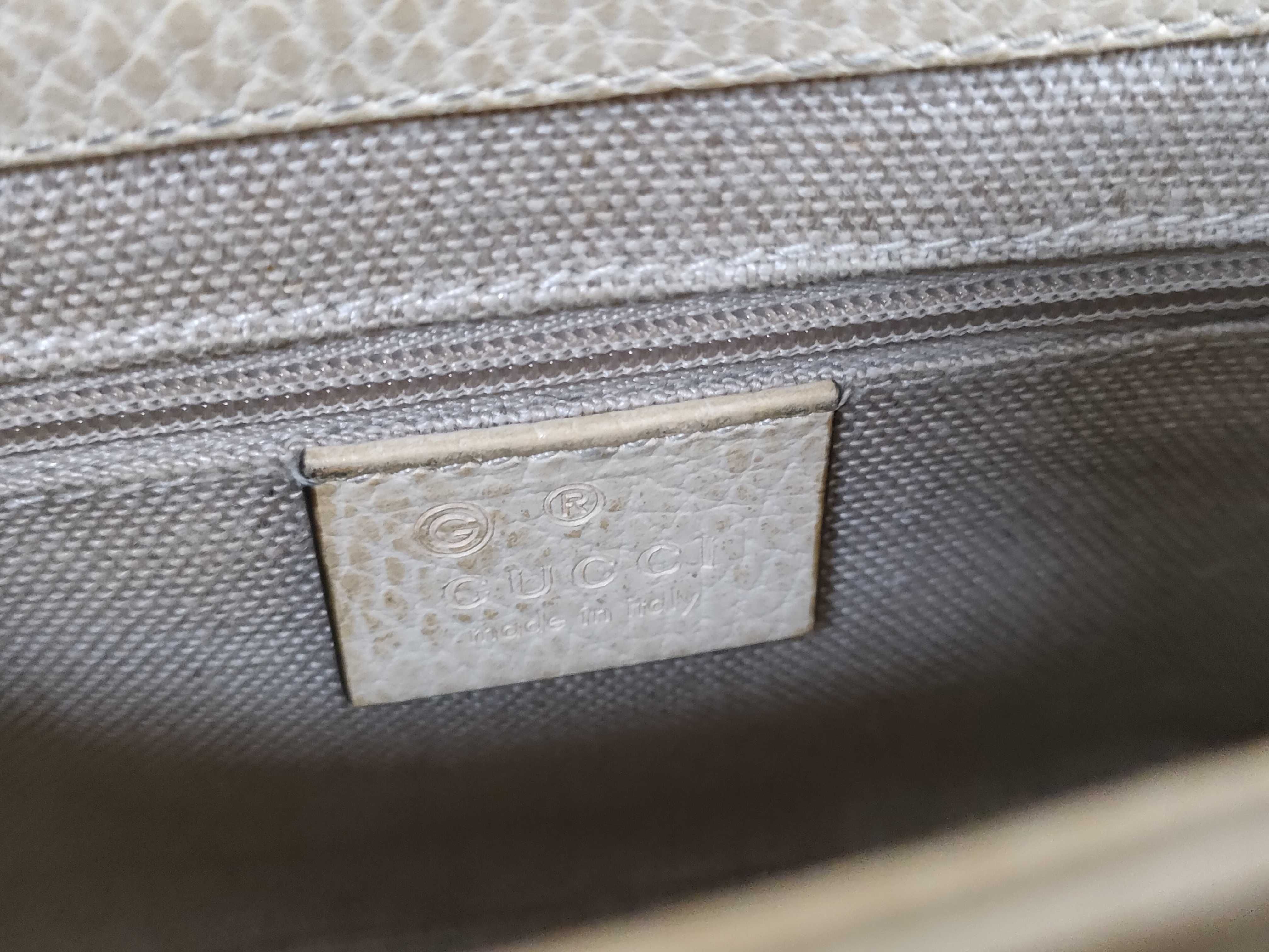 Interlocking Shoulder Bag — view 11