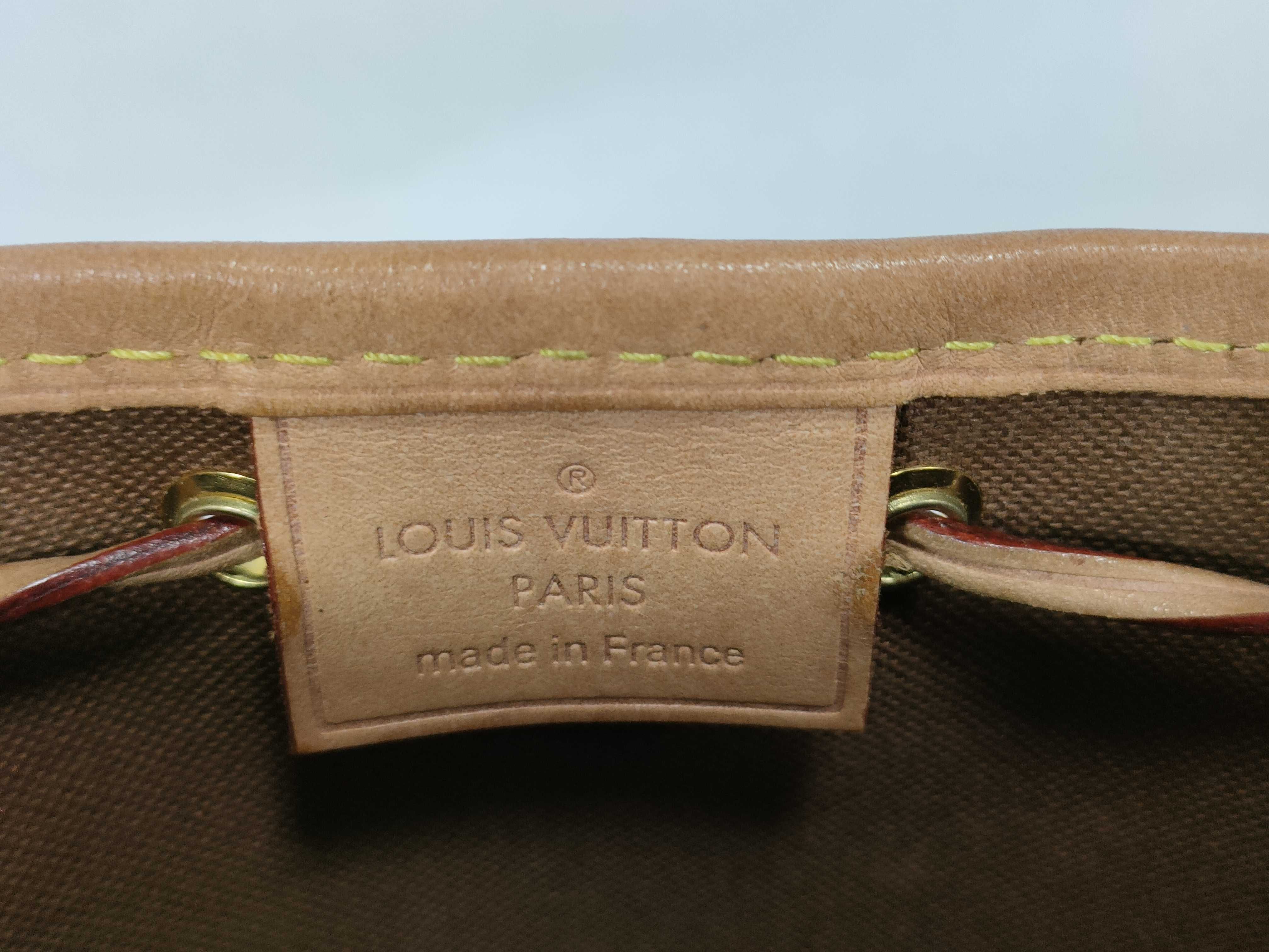 Monogram Noe Nano Mini Shoulder Bag — view 11