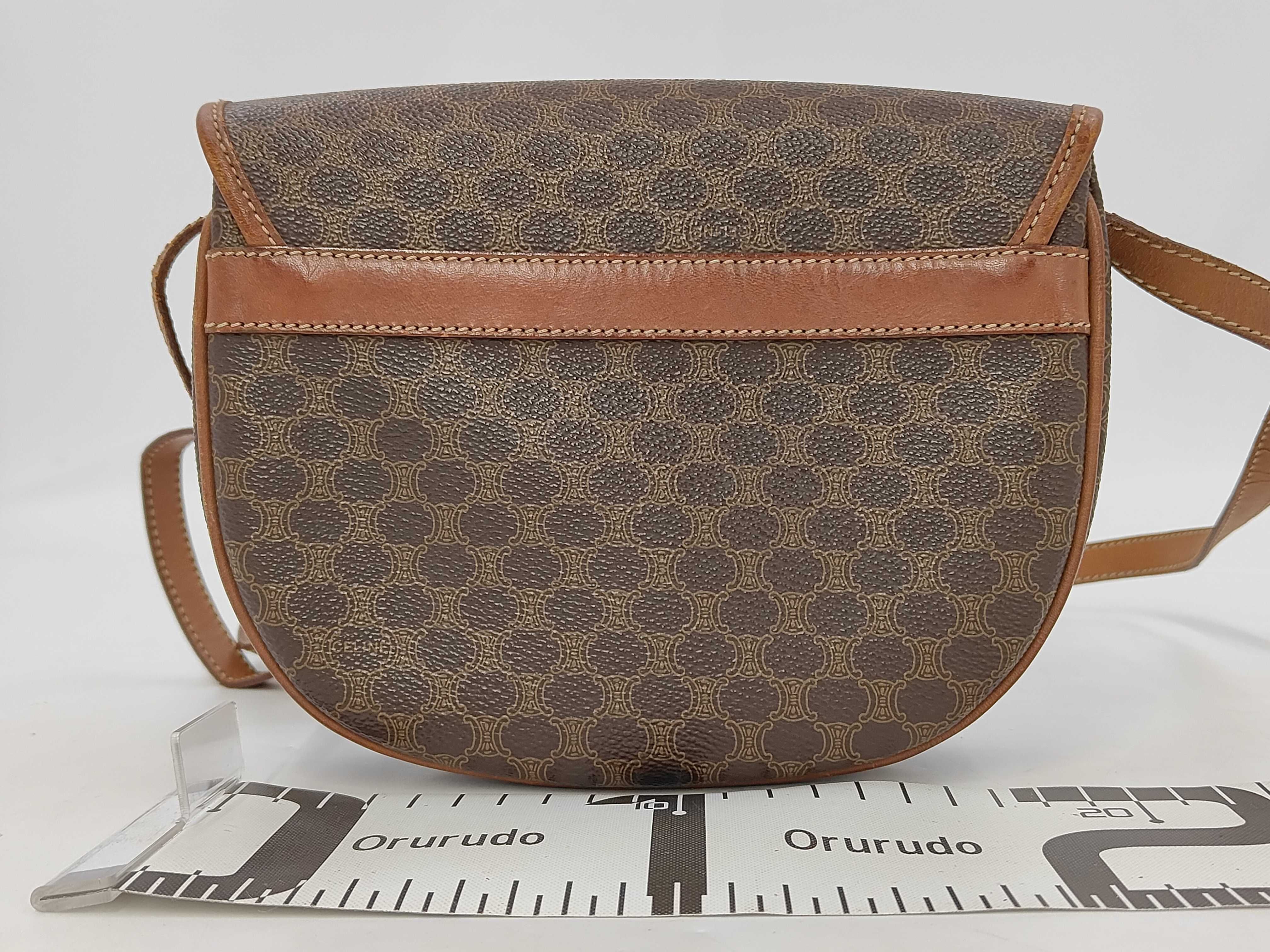 Shoulder Bag, Brown — view 2
