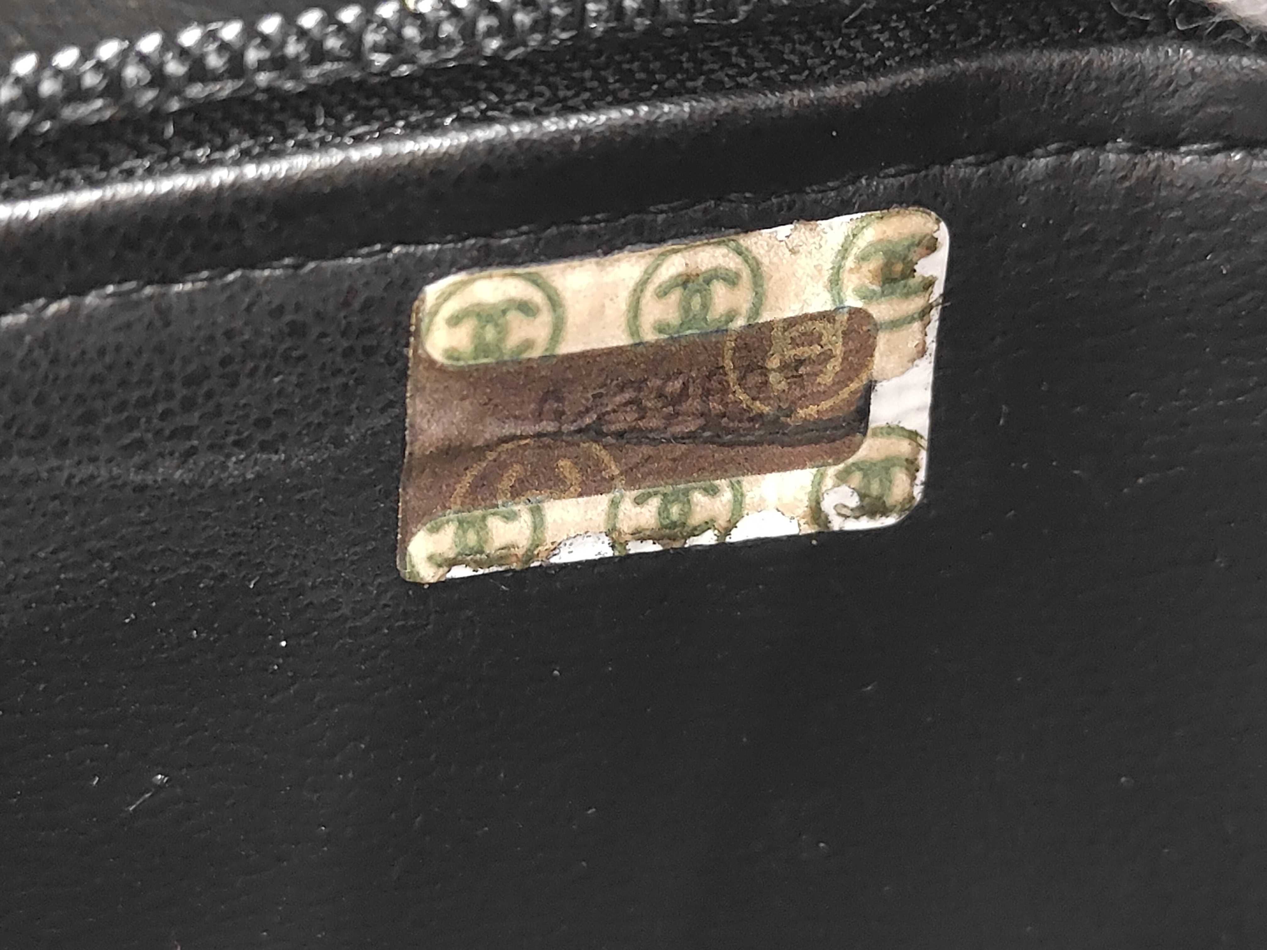 Matelassé Leather Chain Shoulder Bag with Serial Number Card (matching number) and Box. — view 10