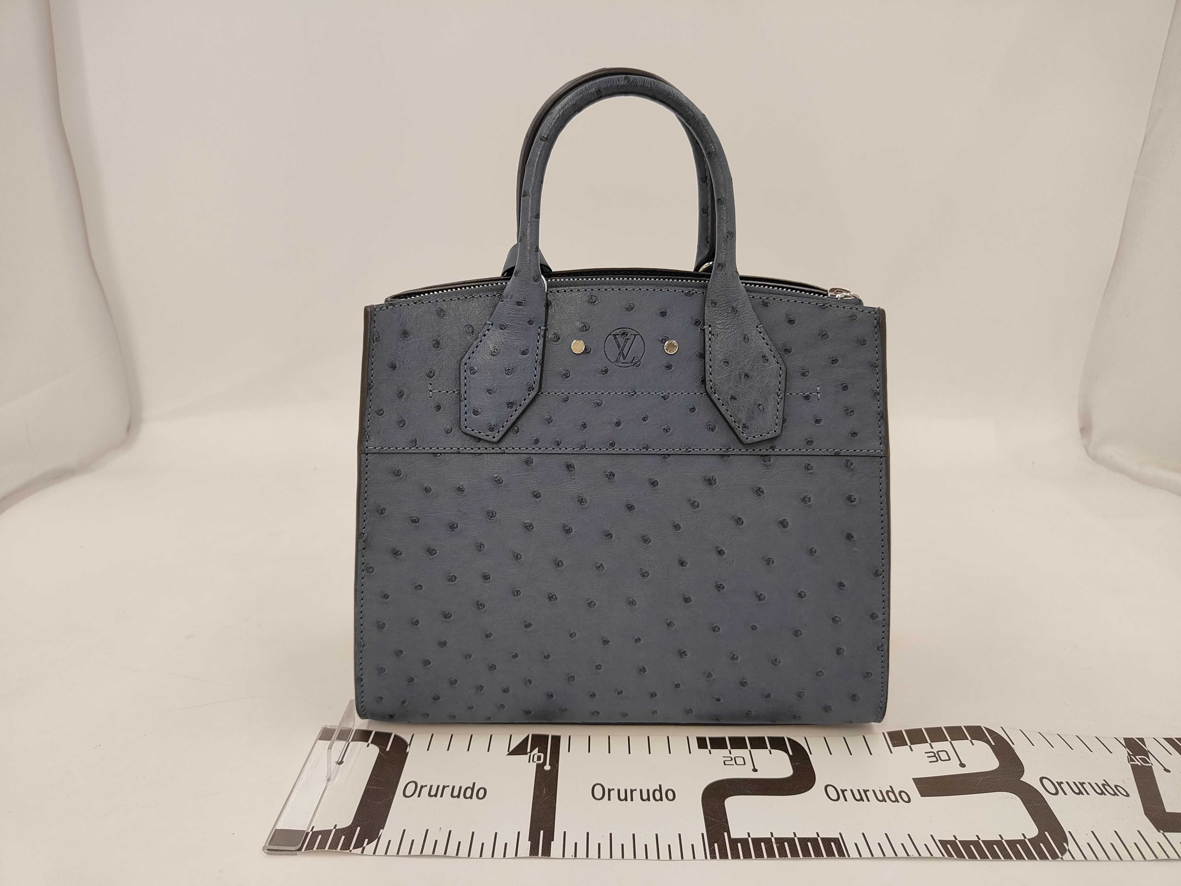 City Steamer PM Handbag MI1118 — view 2