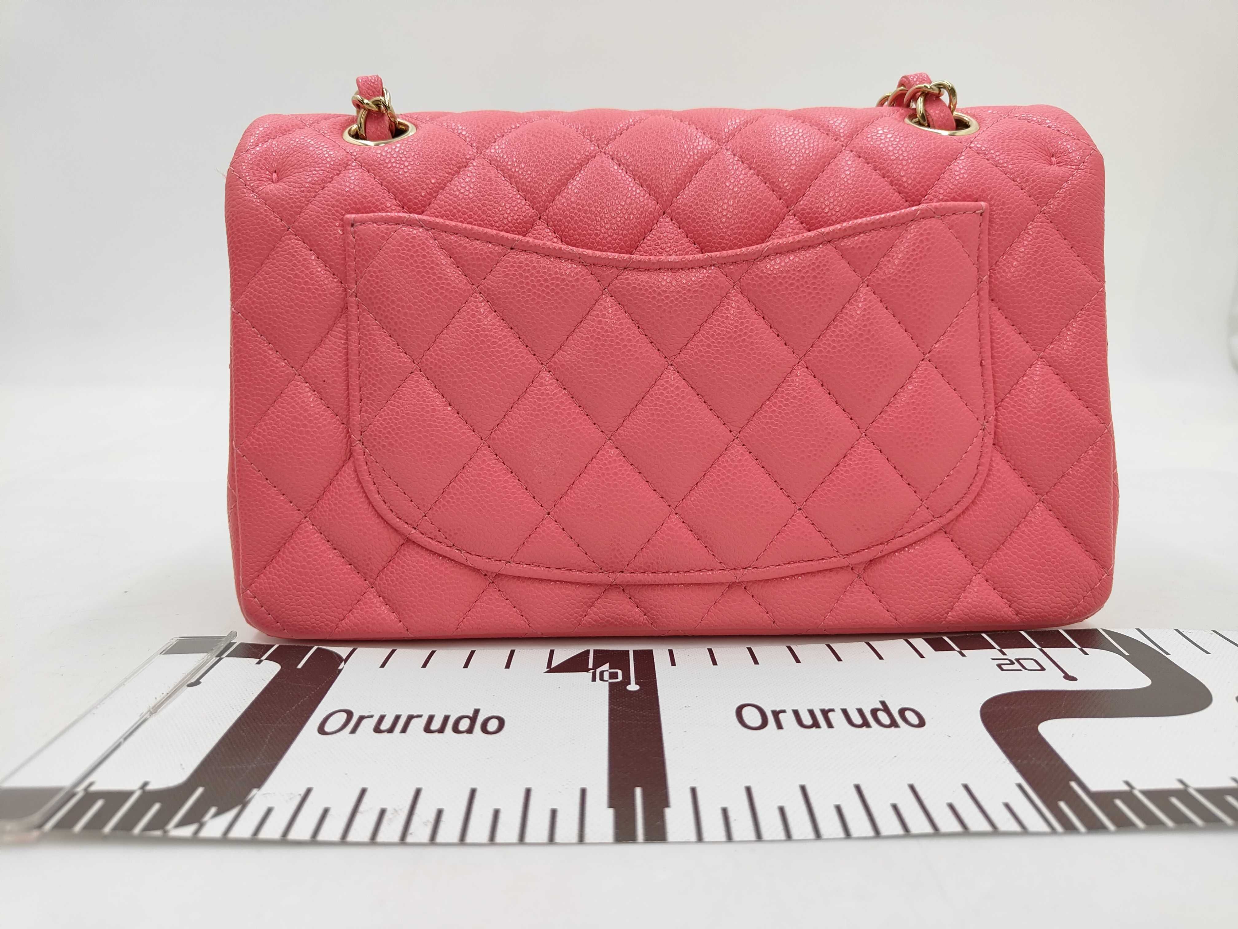 Matelassé Caviar Pink Shoulder Bag with Champagne Hardware — view 2