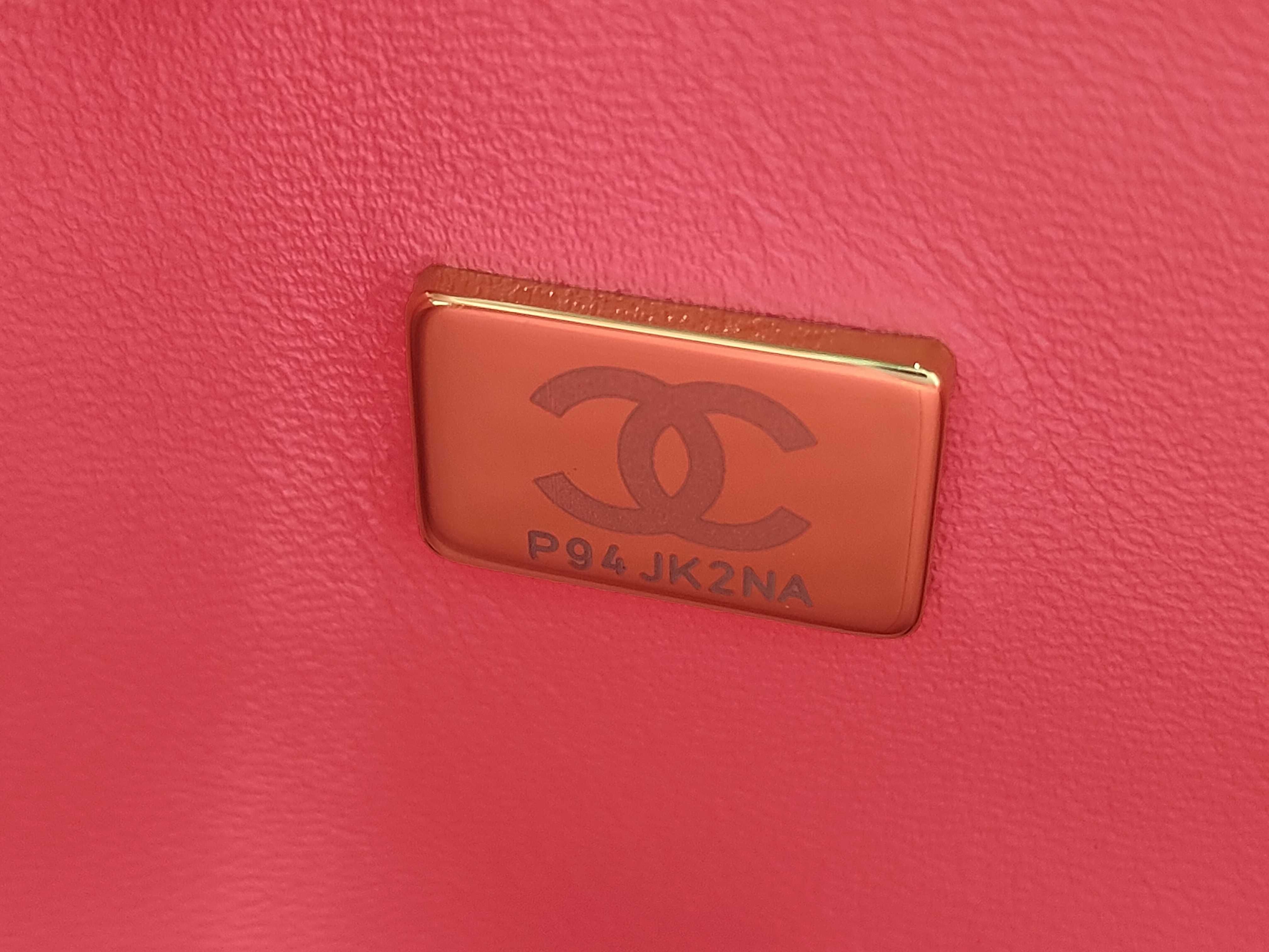 Matelassé Caviar Pink Shoulder Bag with Champagne Hardware — view 13