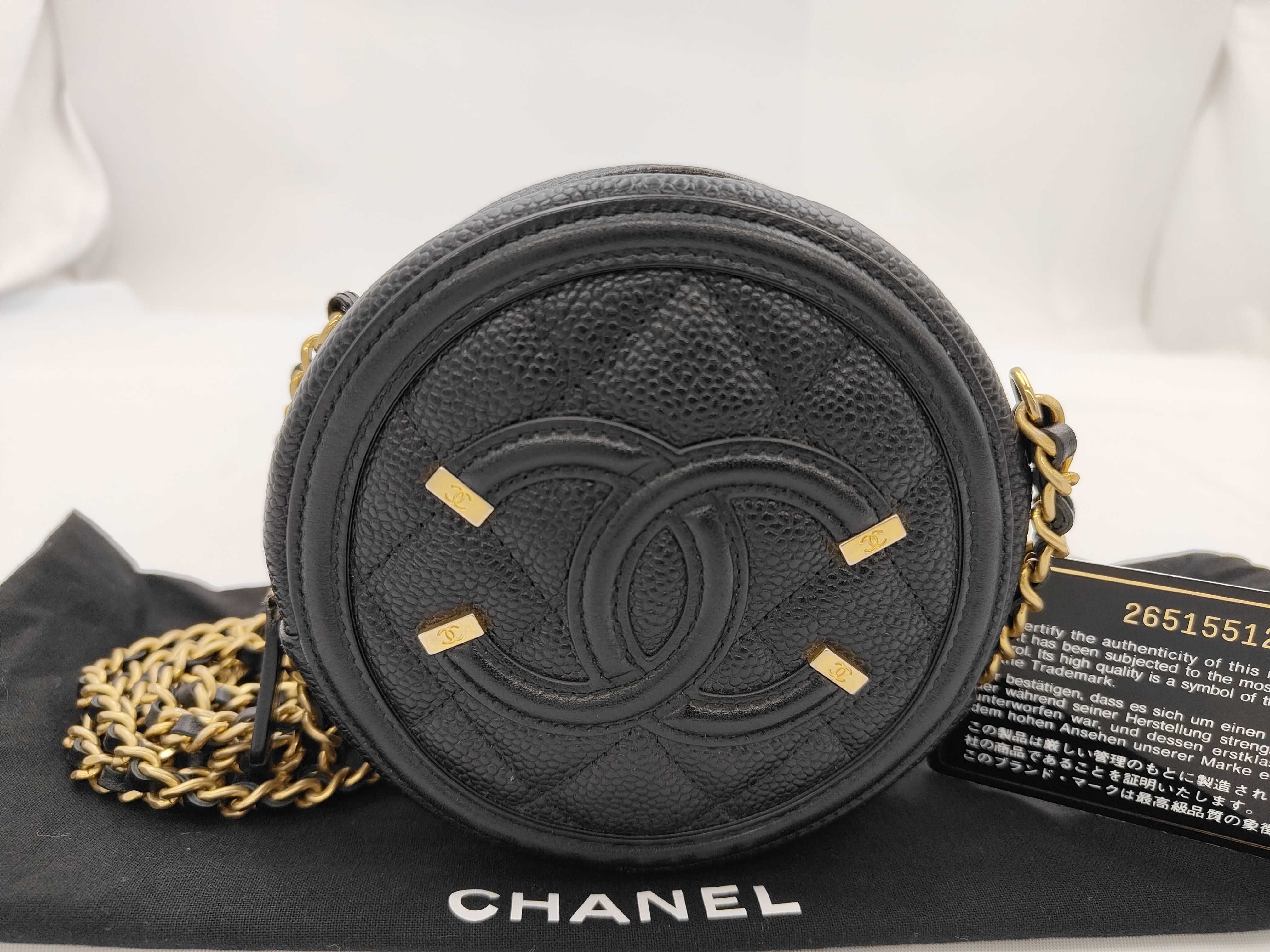 Boy Chanel Matelassé Chain Wallet, Lambskin, Turquoise Blue, Silver Hardware, with Seal and Card, Serial Number in the 20s, Shoulder Bag