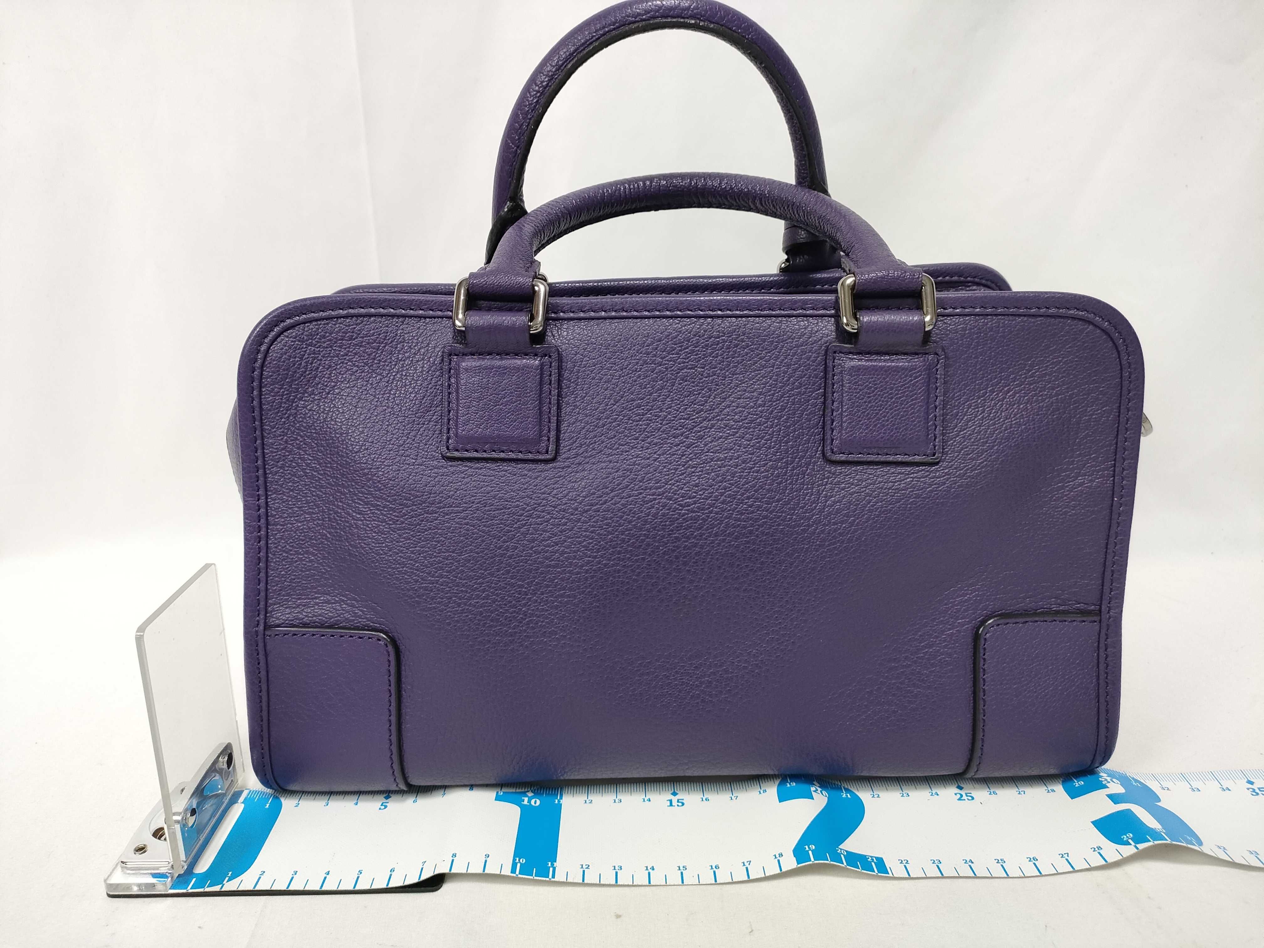 Amazona 28 Anagram Handbag with Key/Charm/Padlock — view 2