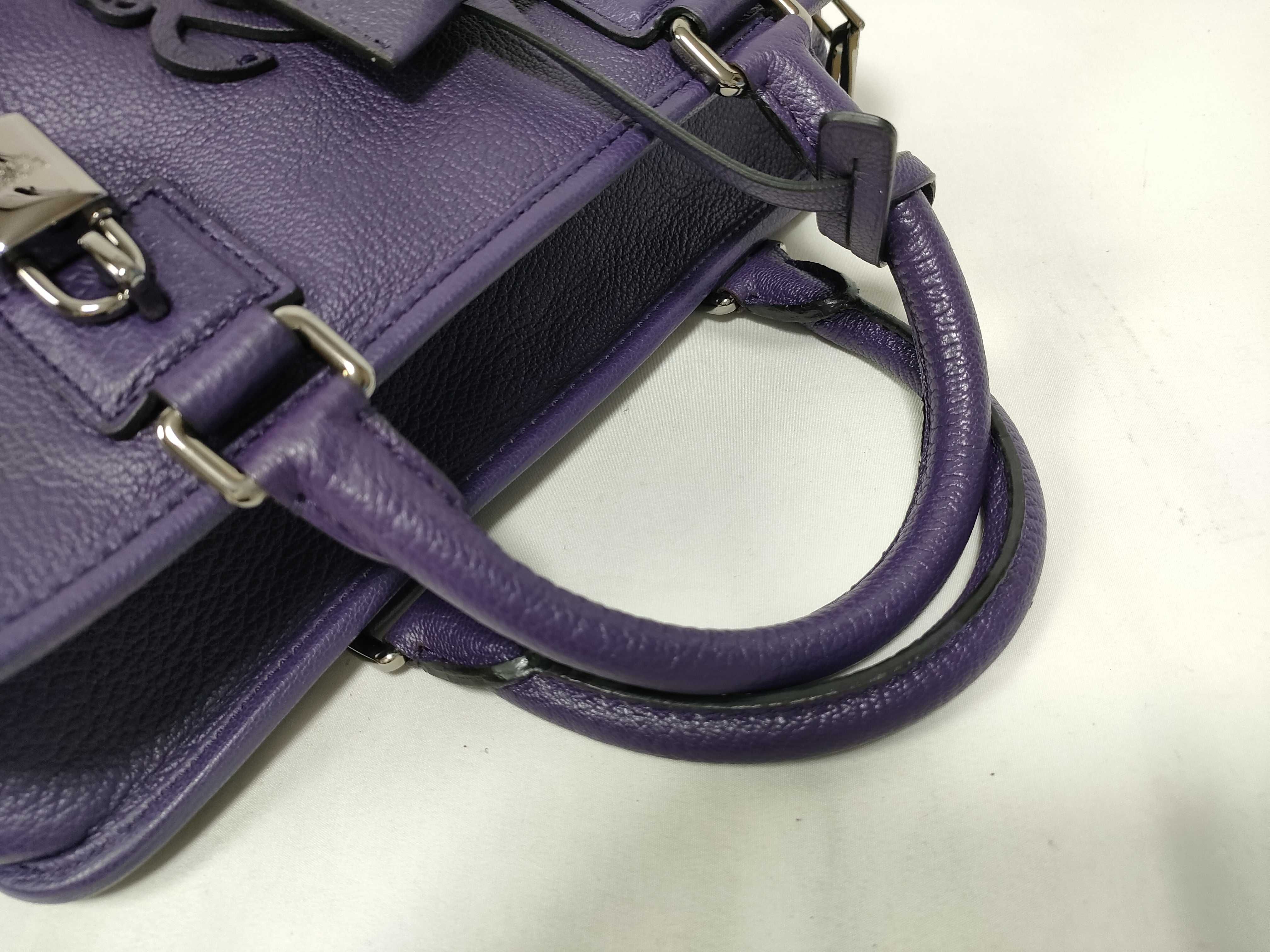 Amazona 28 Anagram Handbag with Key/Charm/Padlock — view 9