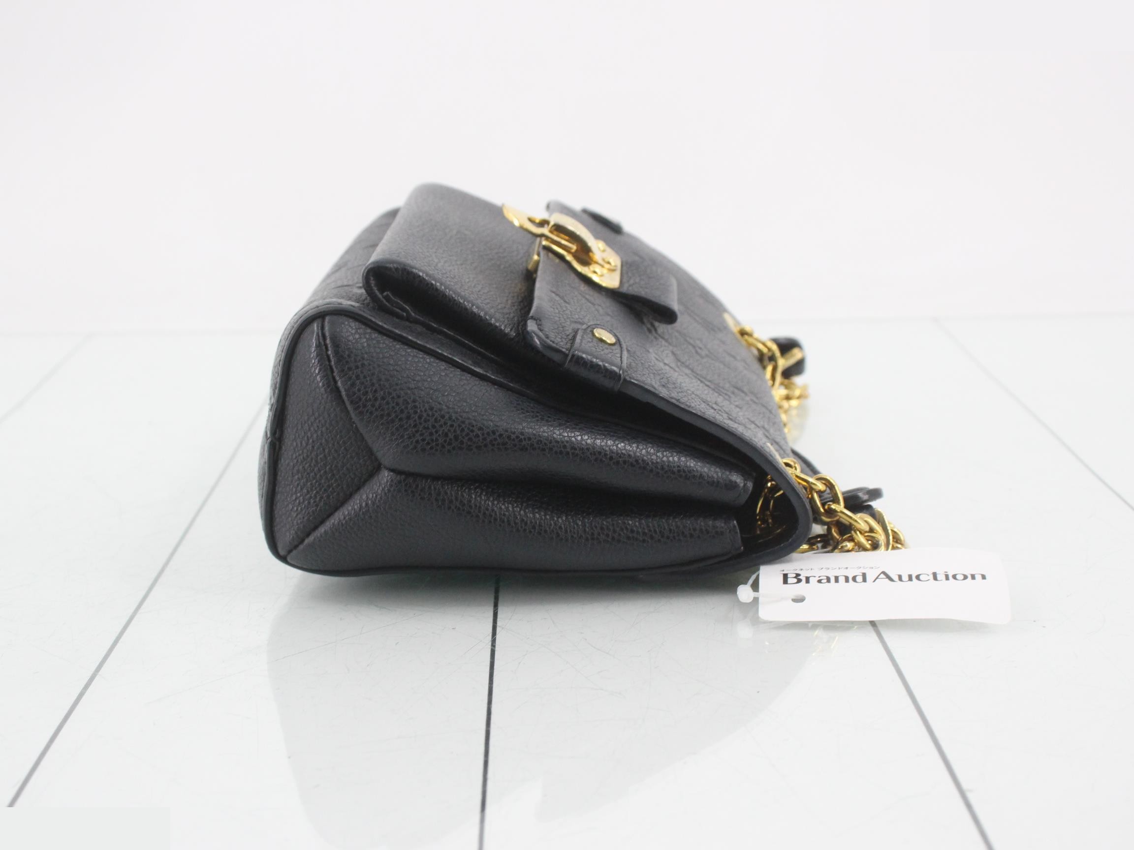 Vavin BB Empreinte Chain Shoulder Bag — view 3