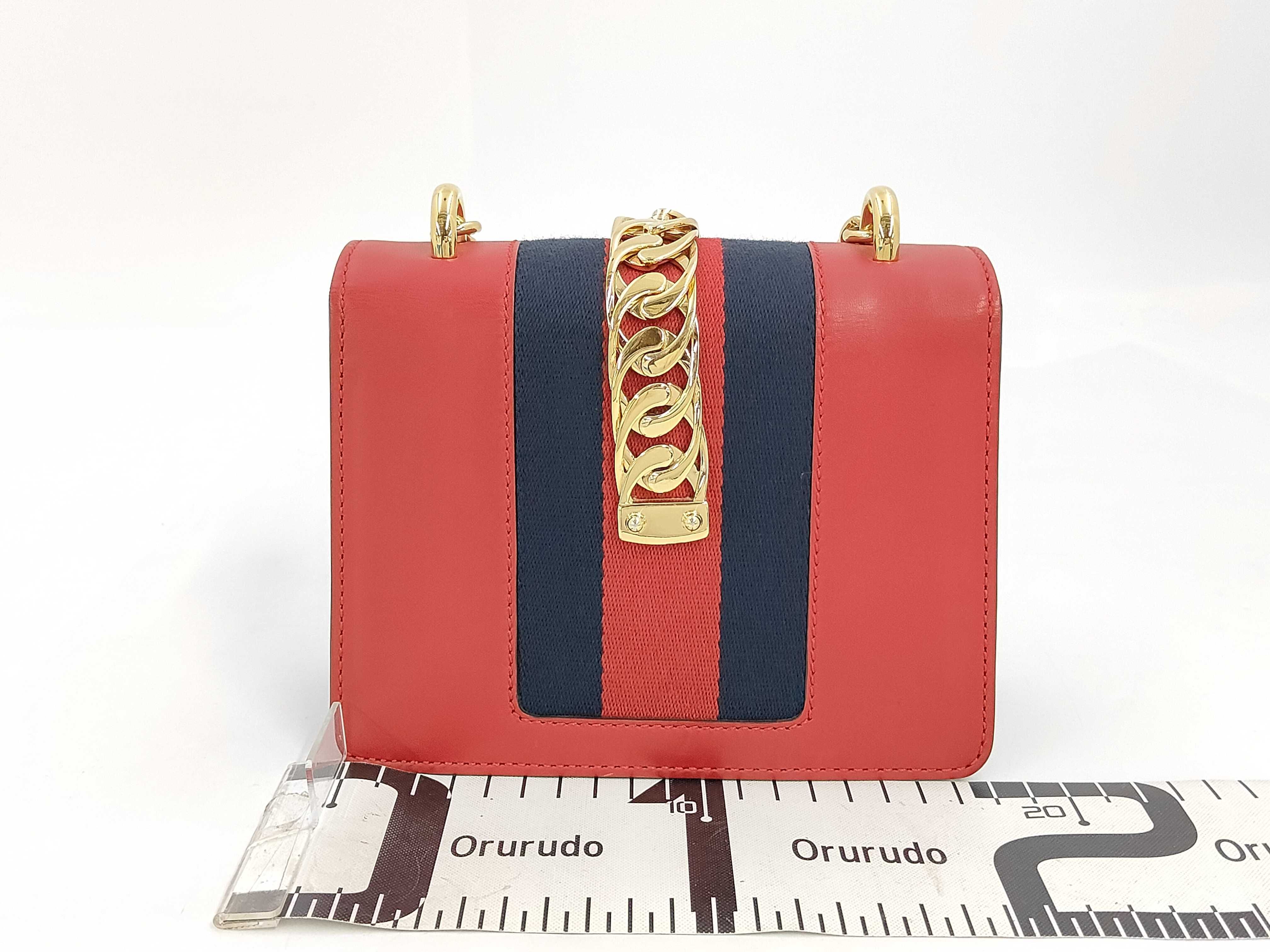 431666 bag — view 2