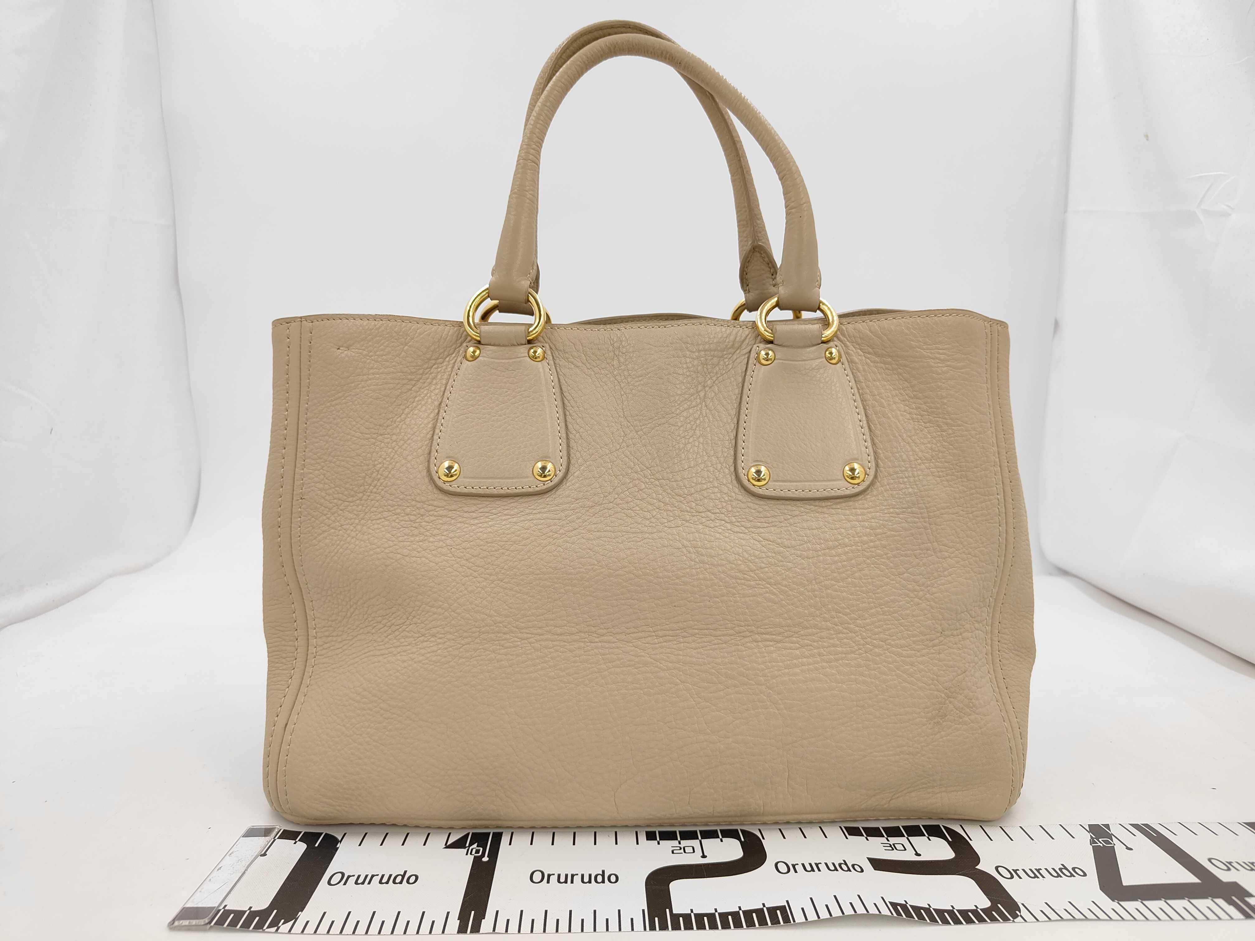 Leather 2-Way Tote Bag Beige BN2104 Tote Bag — view 2