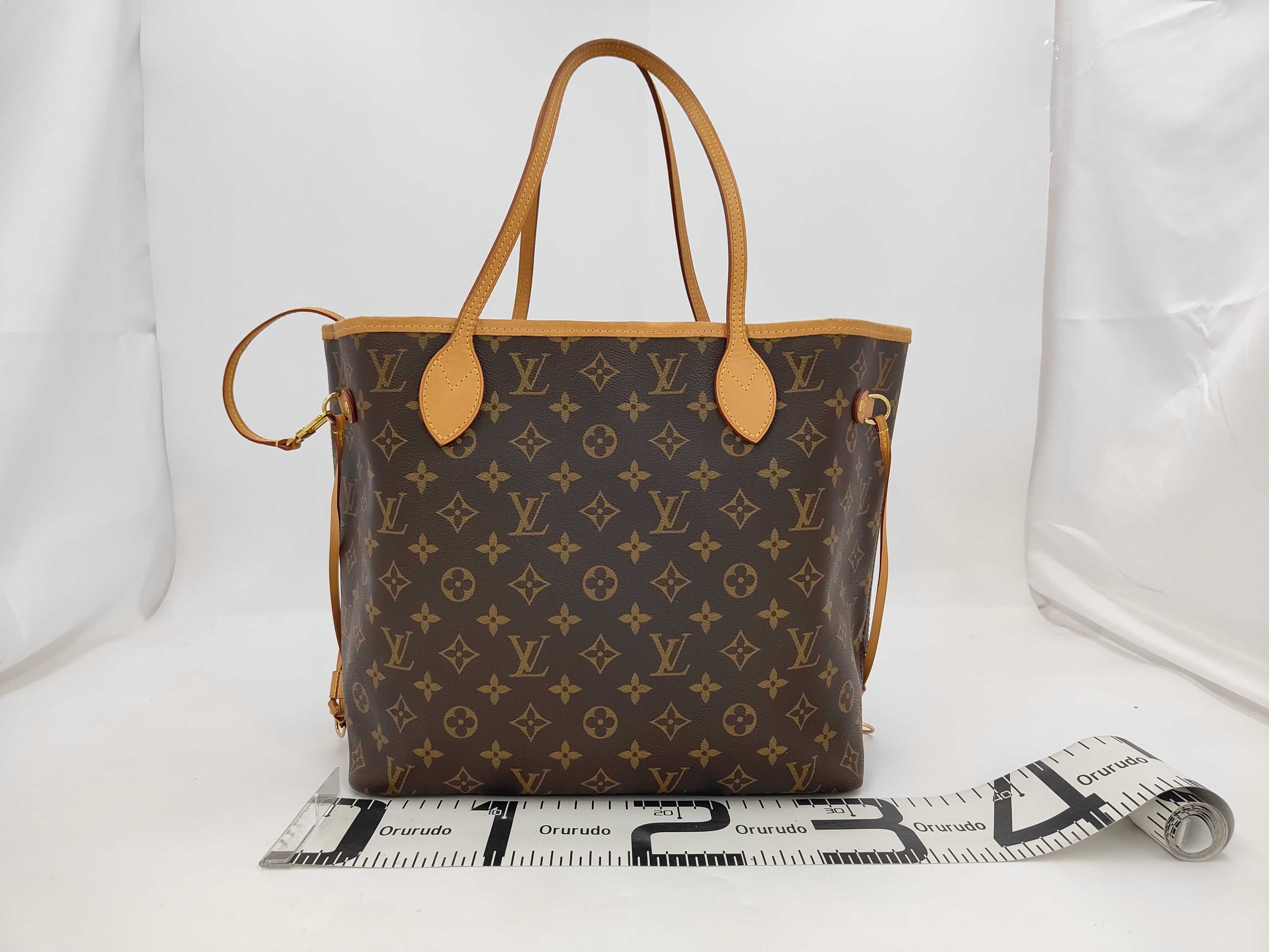 Monogram Neverfull MM Tote Bag with Pouch (Pivoine) — view 2