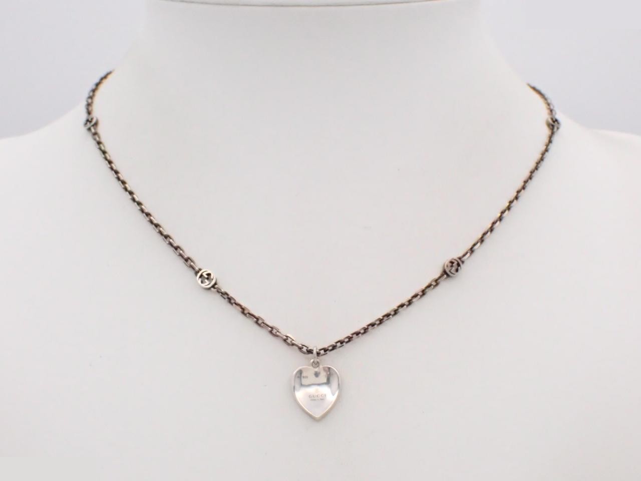 Interlocking Heart Necklace, Silver, Ag925 / 7.8g — view 3