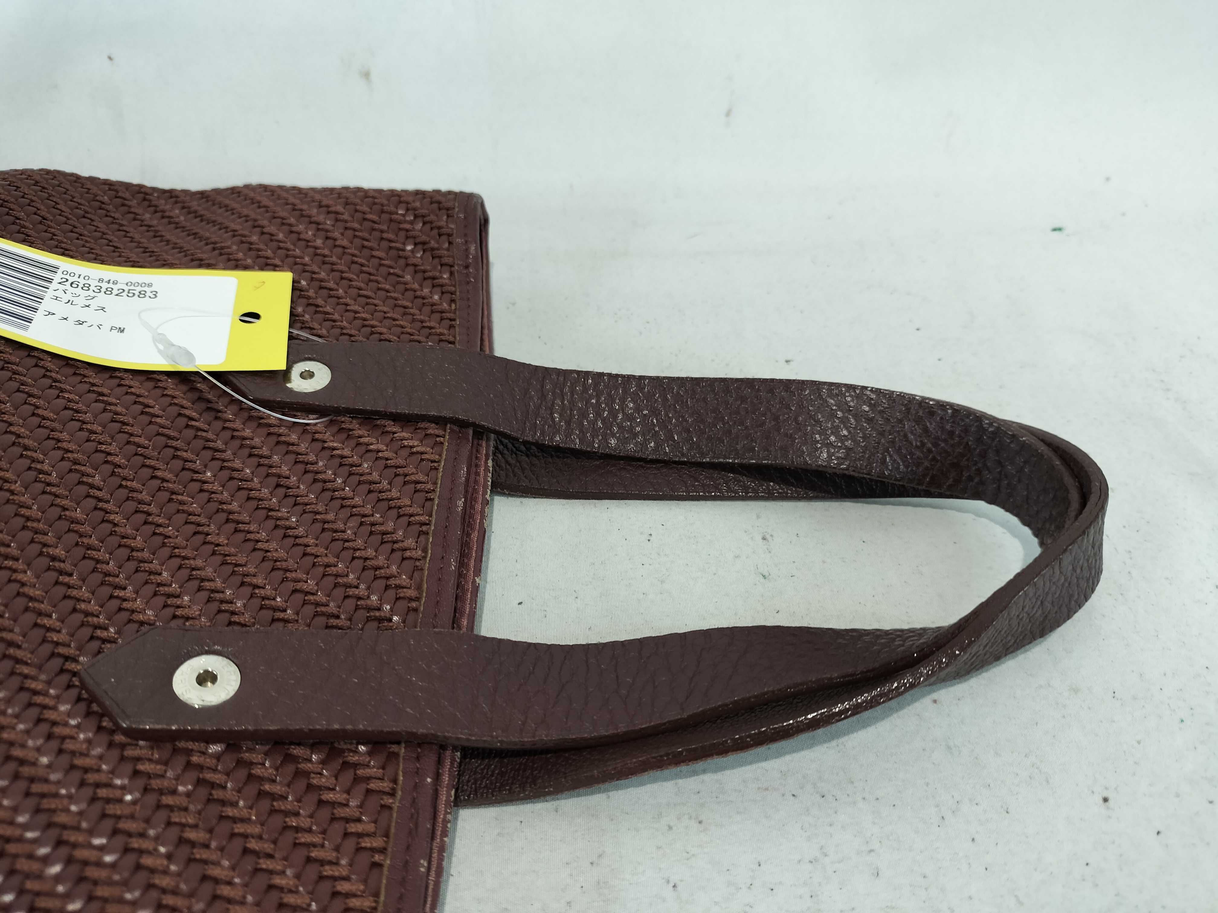 Amedaba PM Handbag — view 3