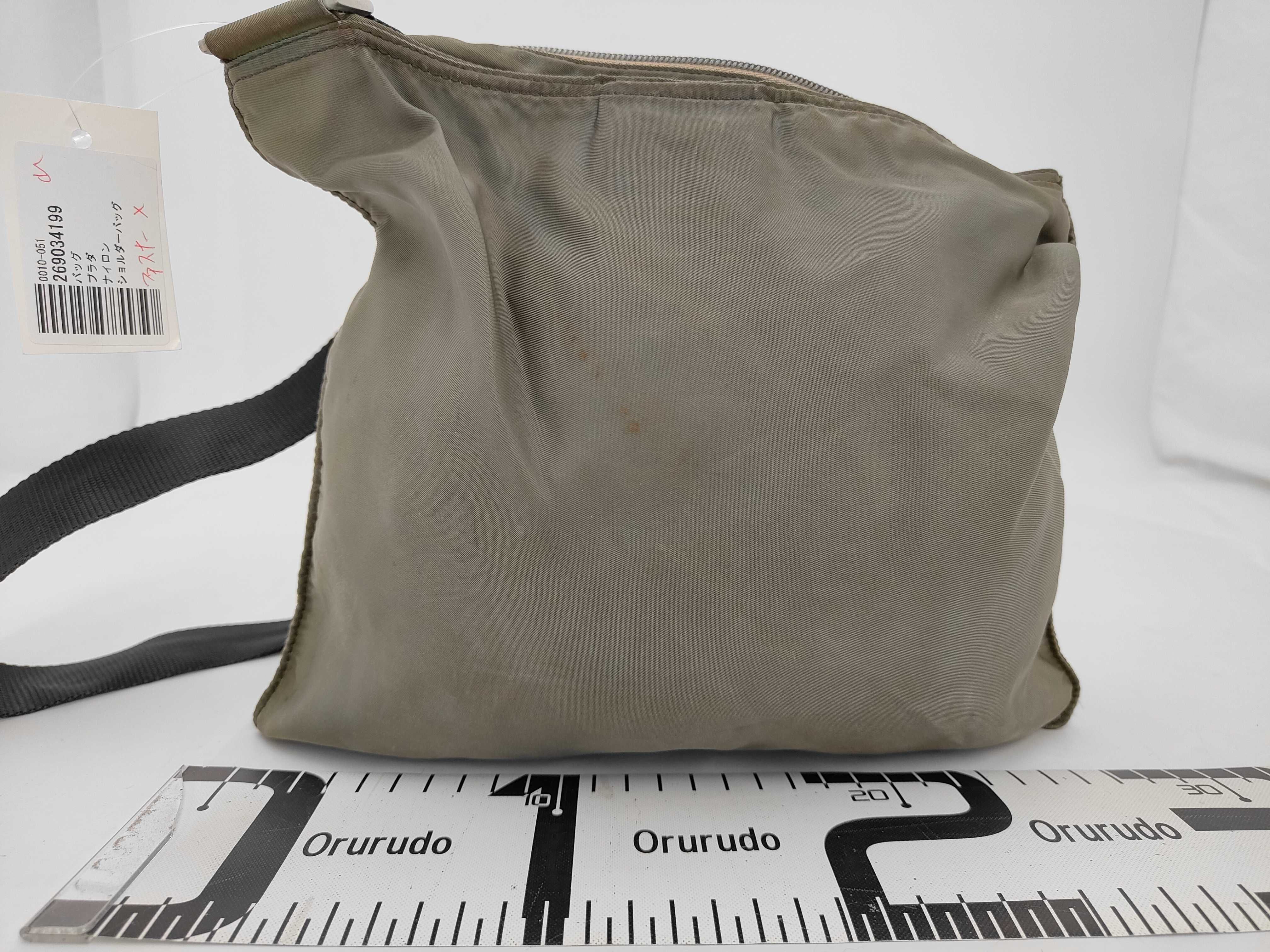 Nylon Shoulder Bag — view 2
