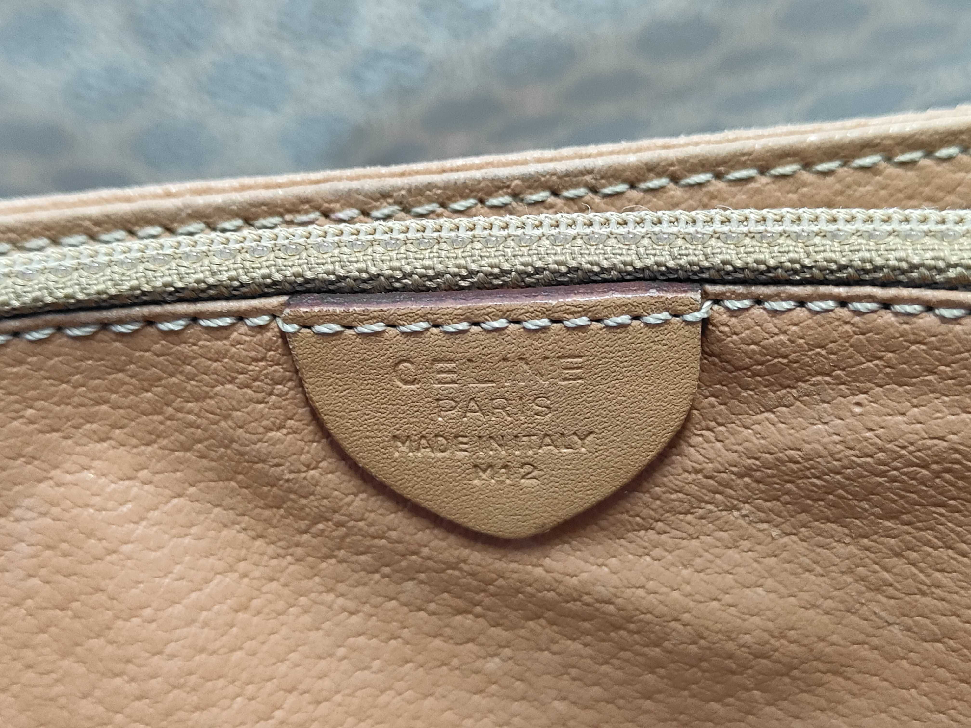 Macadam pattern shoulder bag — view 13